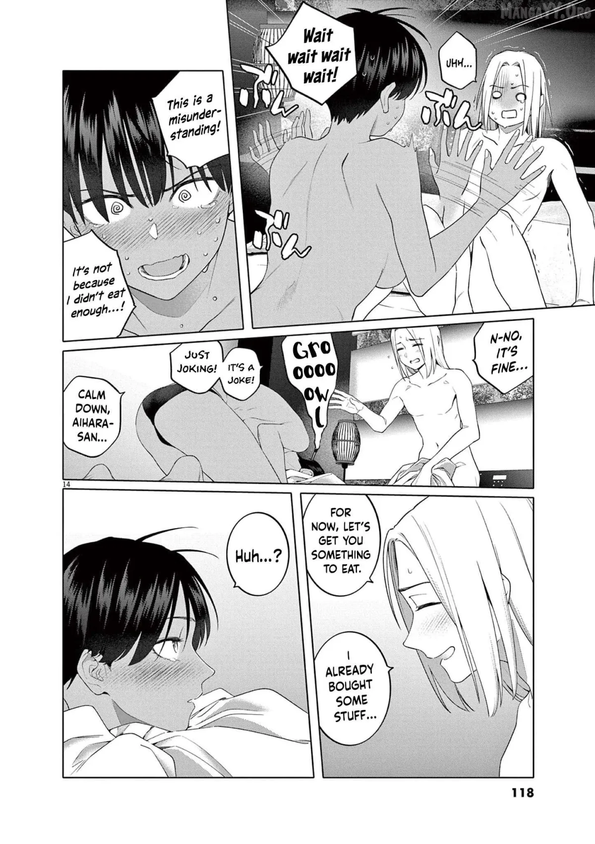 Hajimete no Sefure Chapter 5 page 15 - 