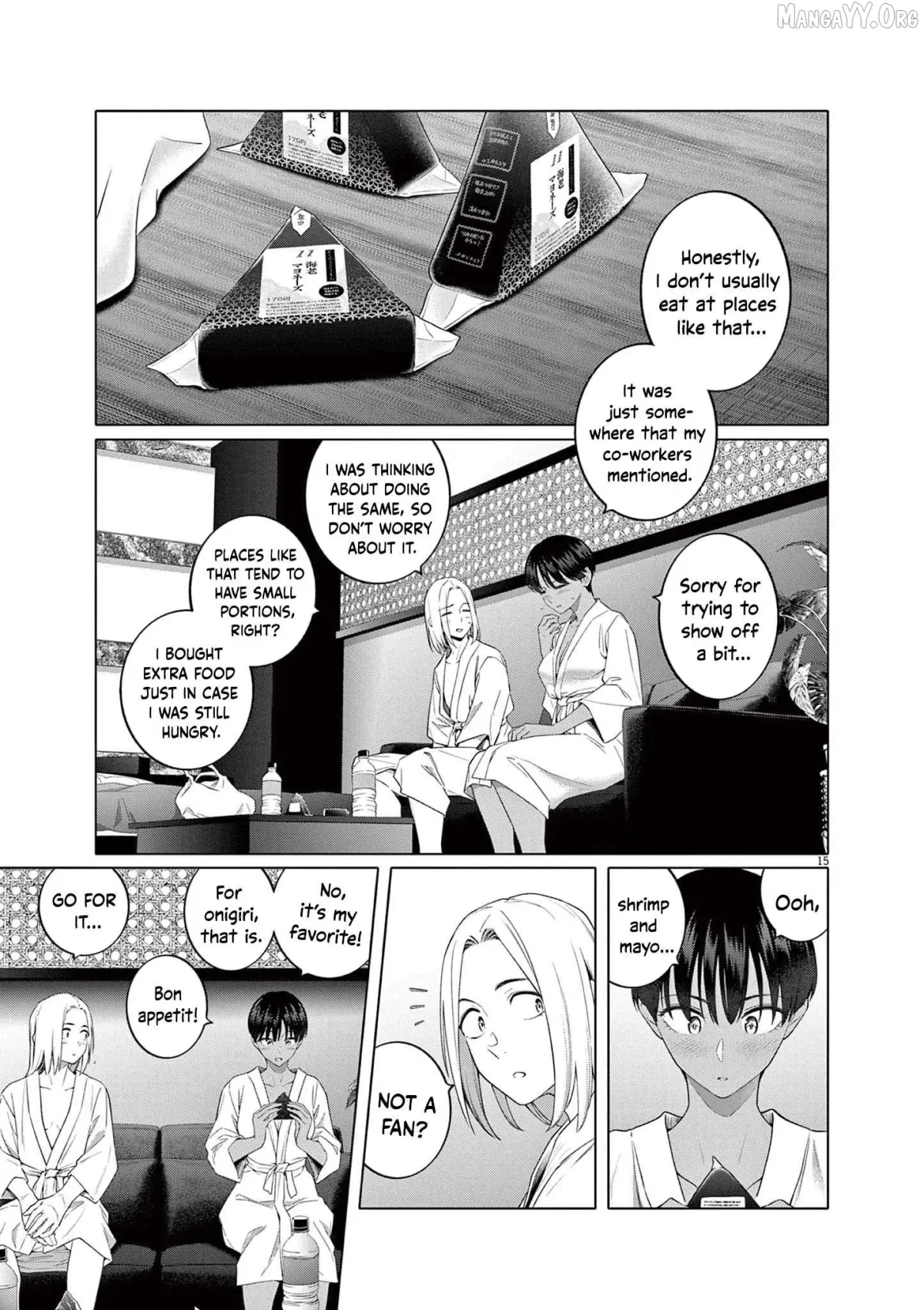 Hajimete no Sefure Chapter 5 page 16 - 