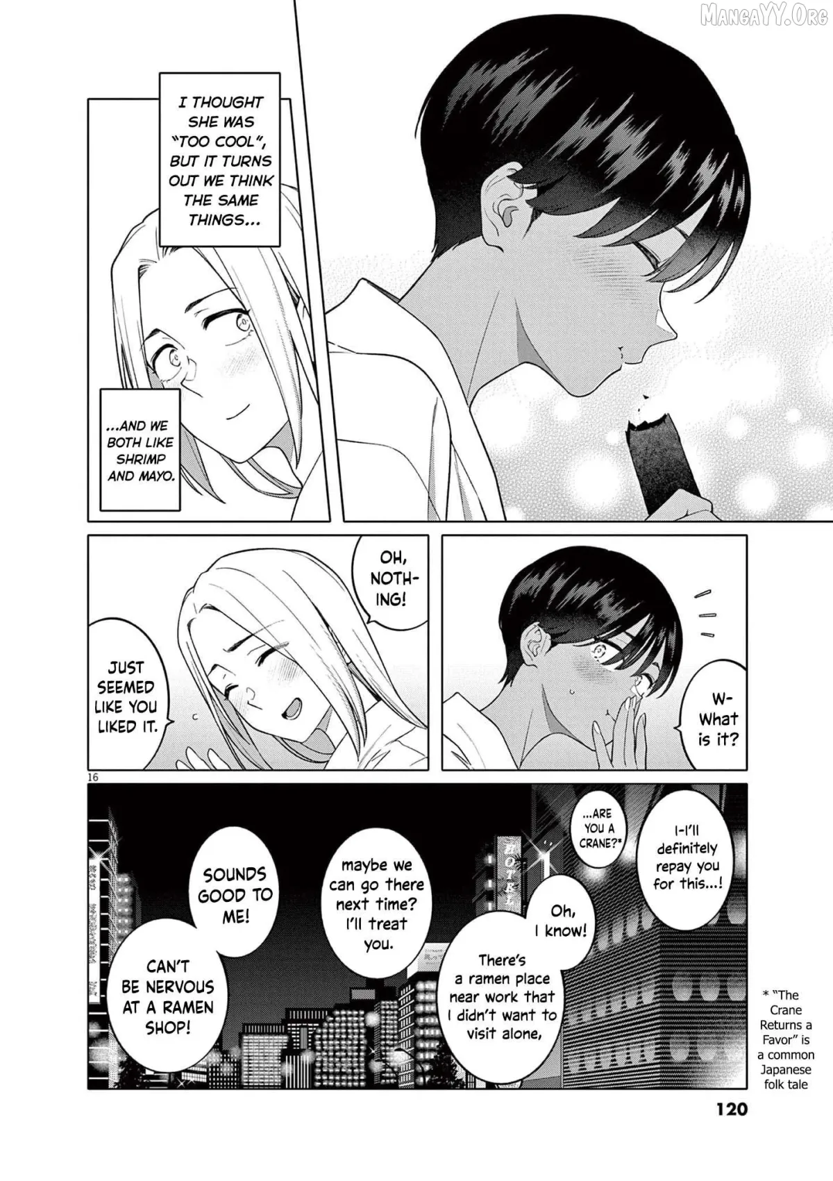 Hajimete no Sefure Chapter 5 page 17 - 