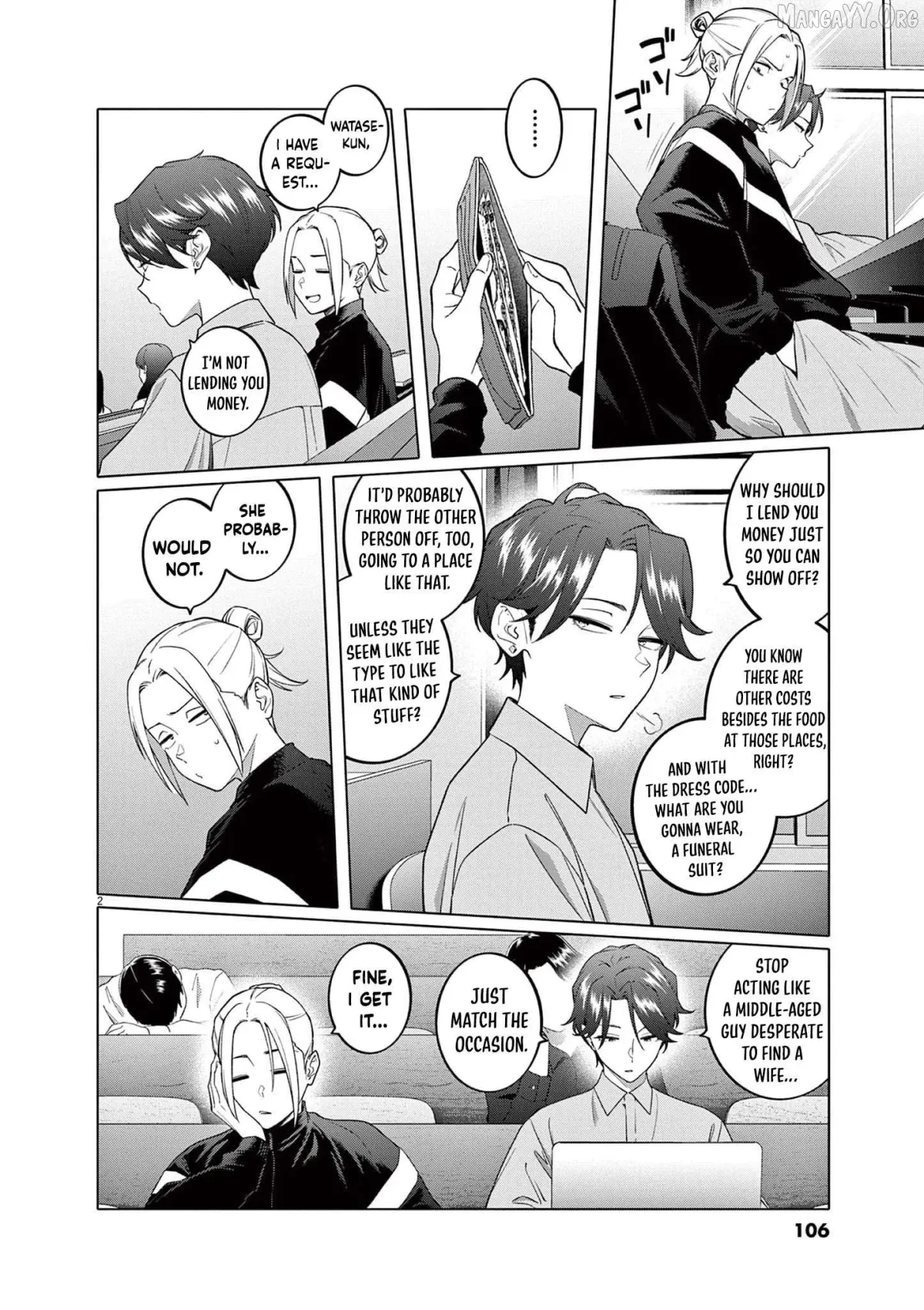Hajimete no Sefure Chapter 5 page 3 - 