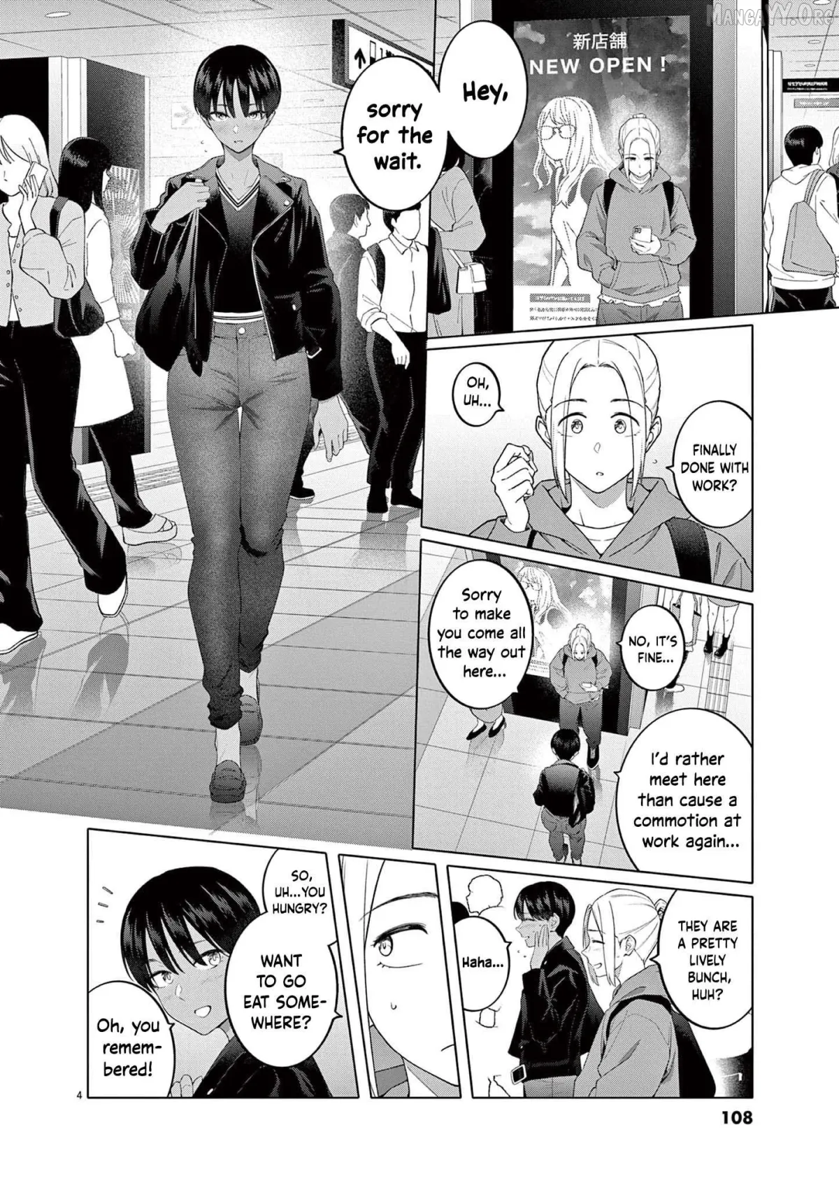 Hajimete no Sefure Chapter 5 page 5 - 