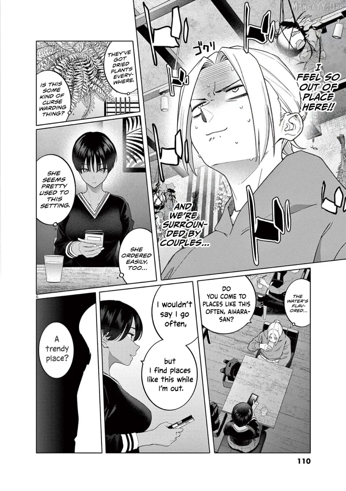 Hajimete no Sefure Chapter 5 page 7 - 