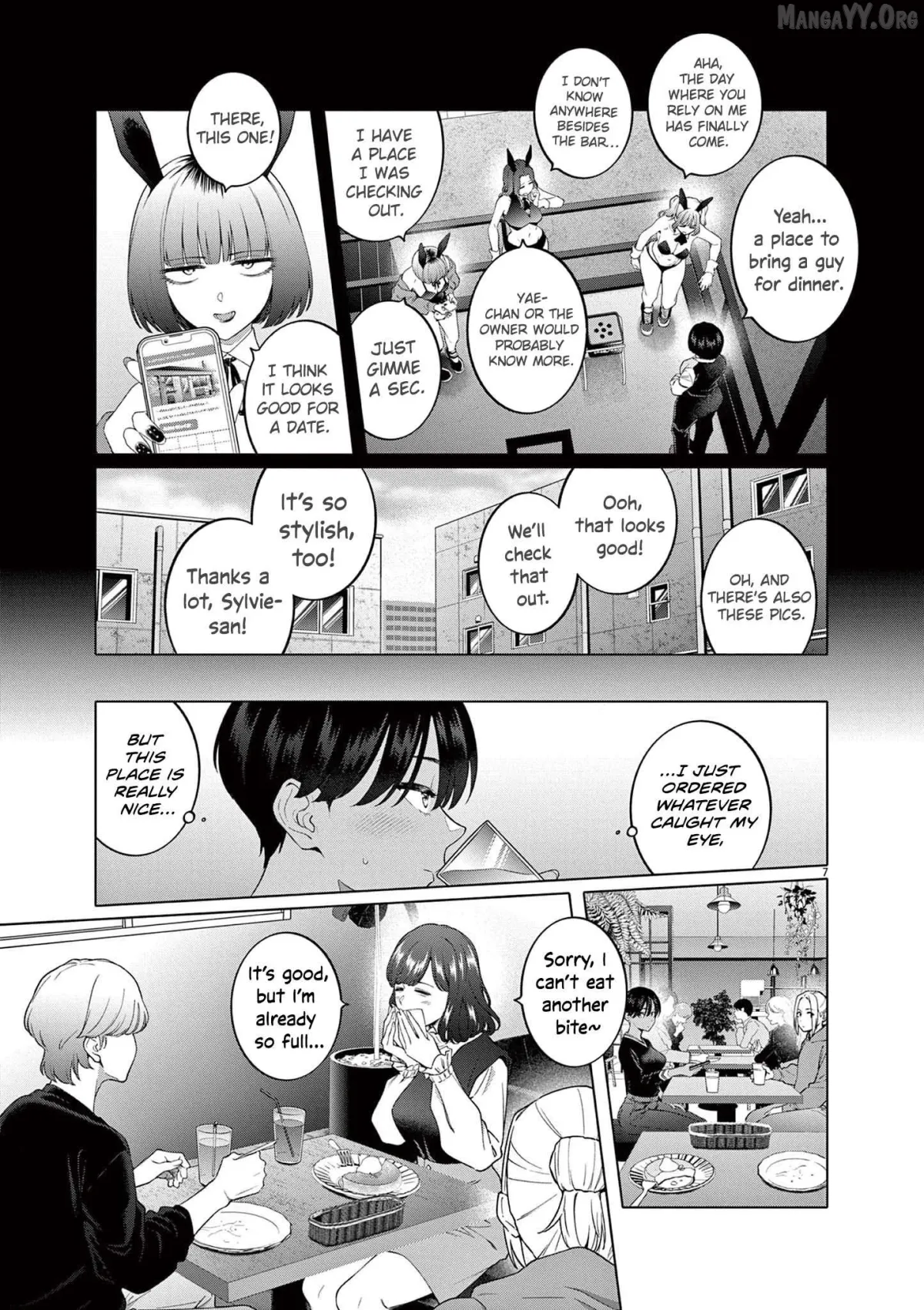 Hajimete no Sefure Chapter 5 page 8 - 
