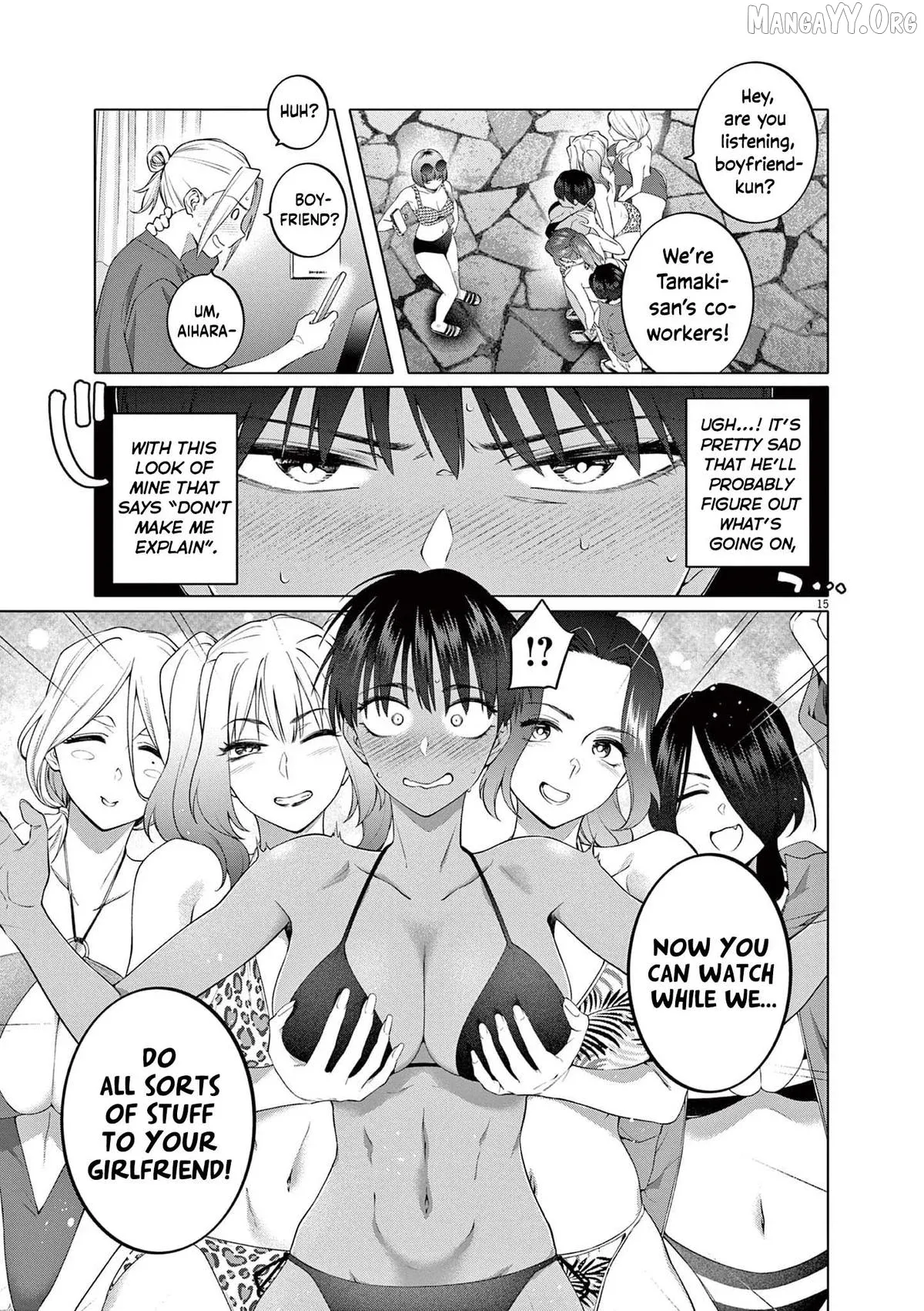 Hajimete no Sefure Chapter 6 page 16 - 