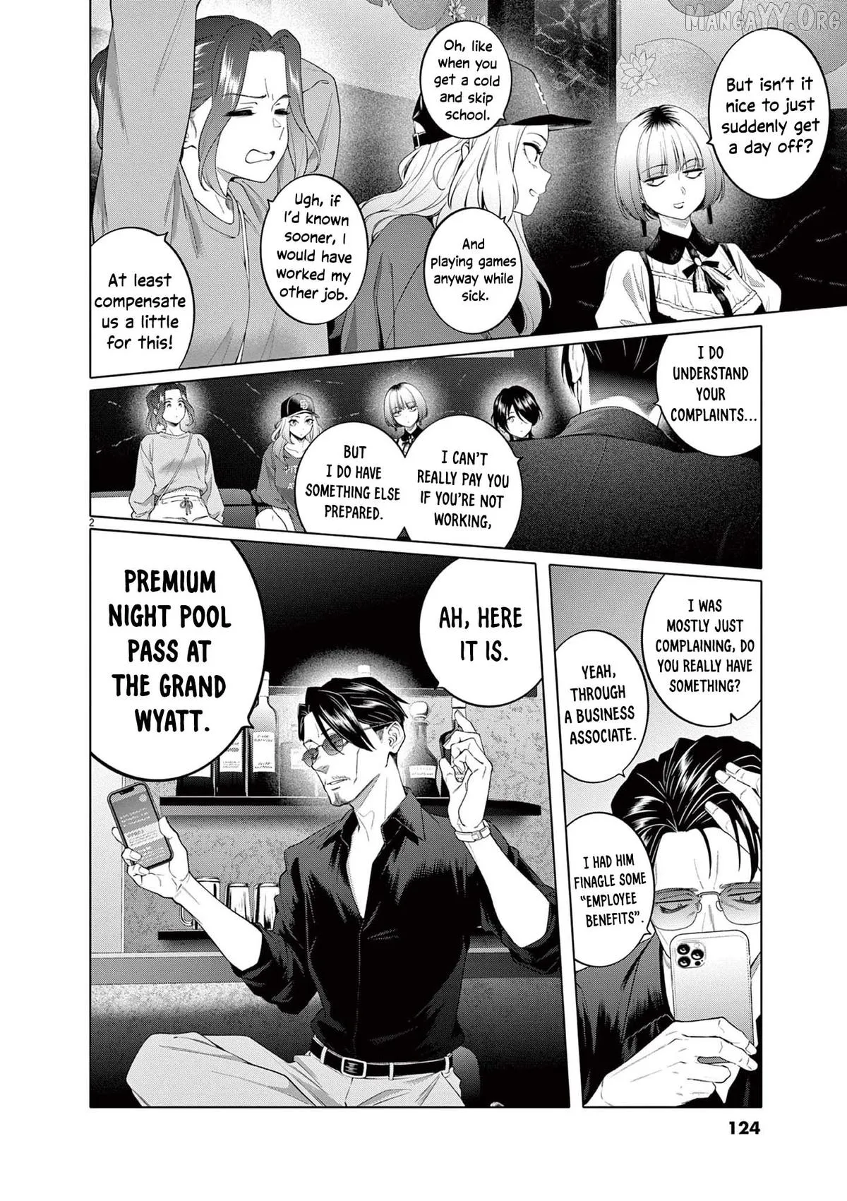 Hajimete no Sefure Chapter 6 page 3 - 