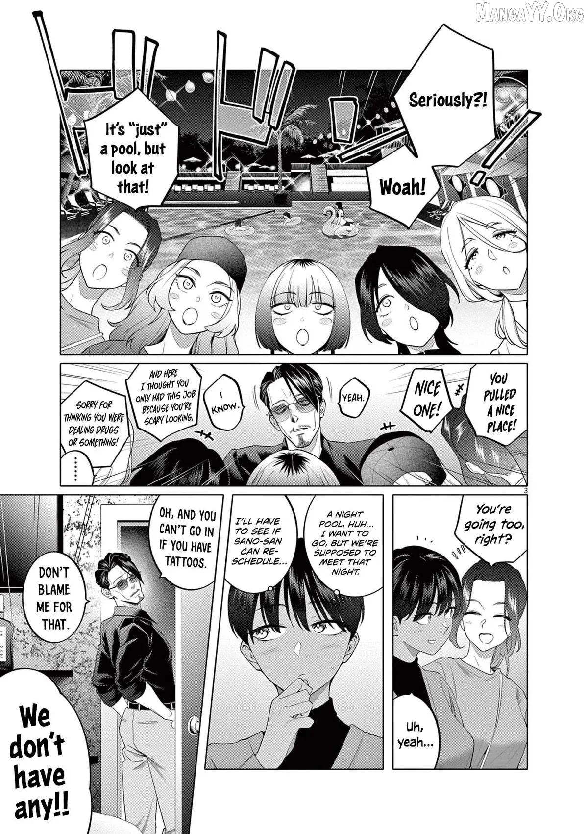 Hajimete no Sefure Chapter 6 page 4 - 