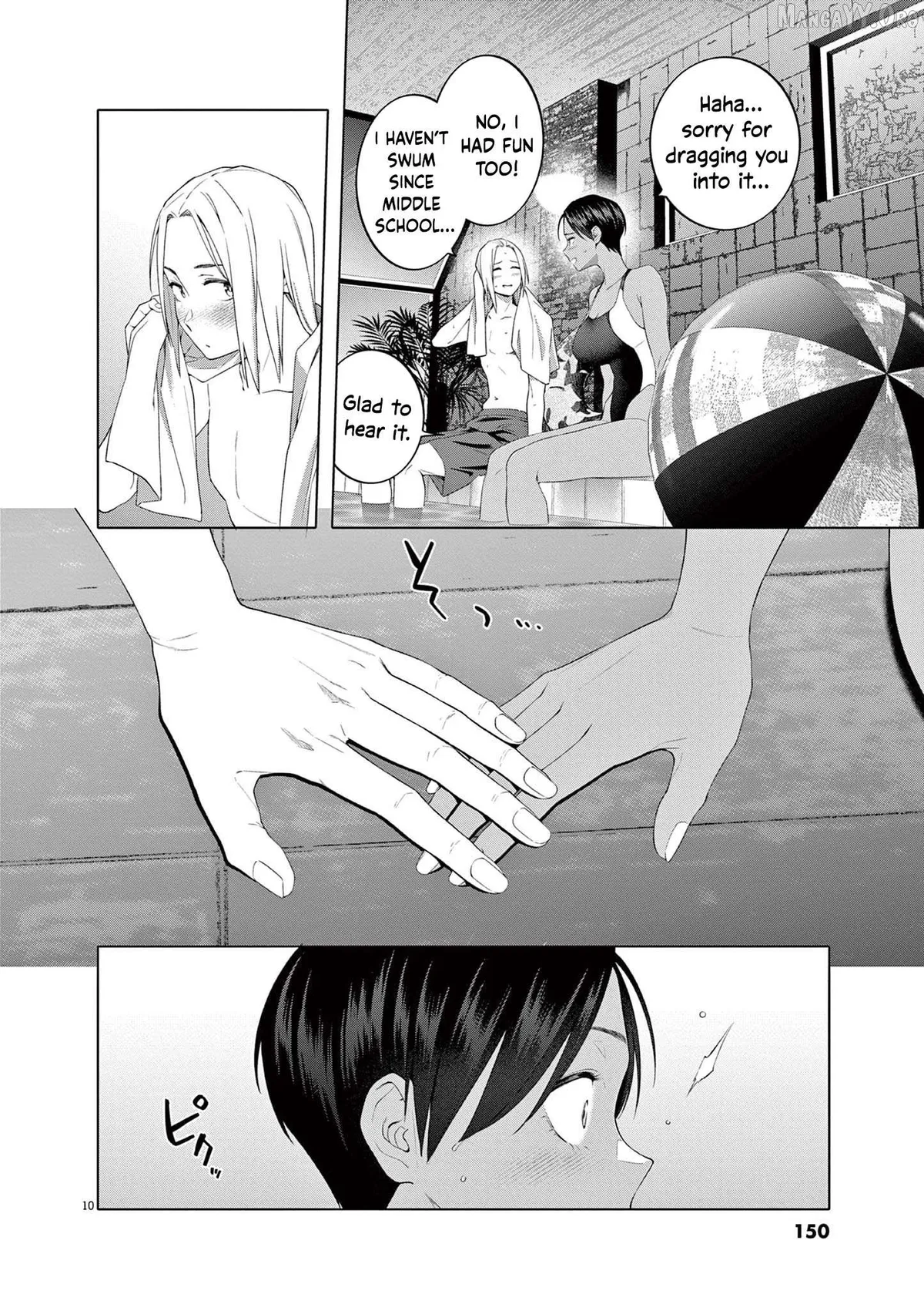 Hajimete no Sefure Chapter 7 page 11 - 