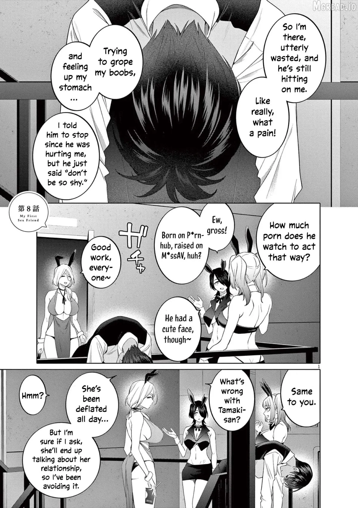 Hajimete no Sefure Chapter 8 page 4 - 