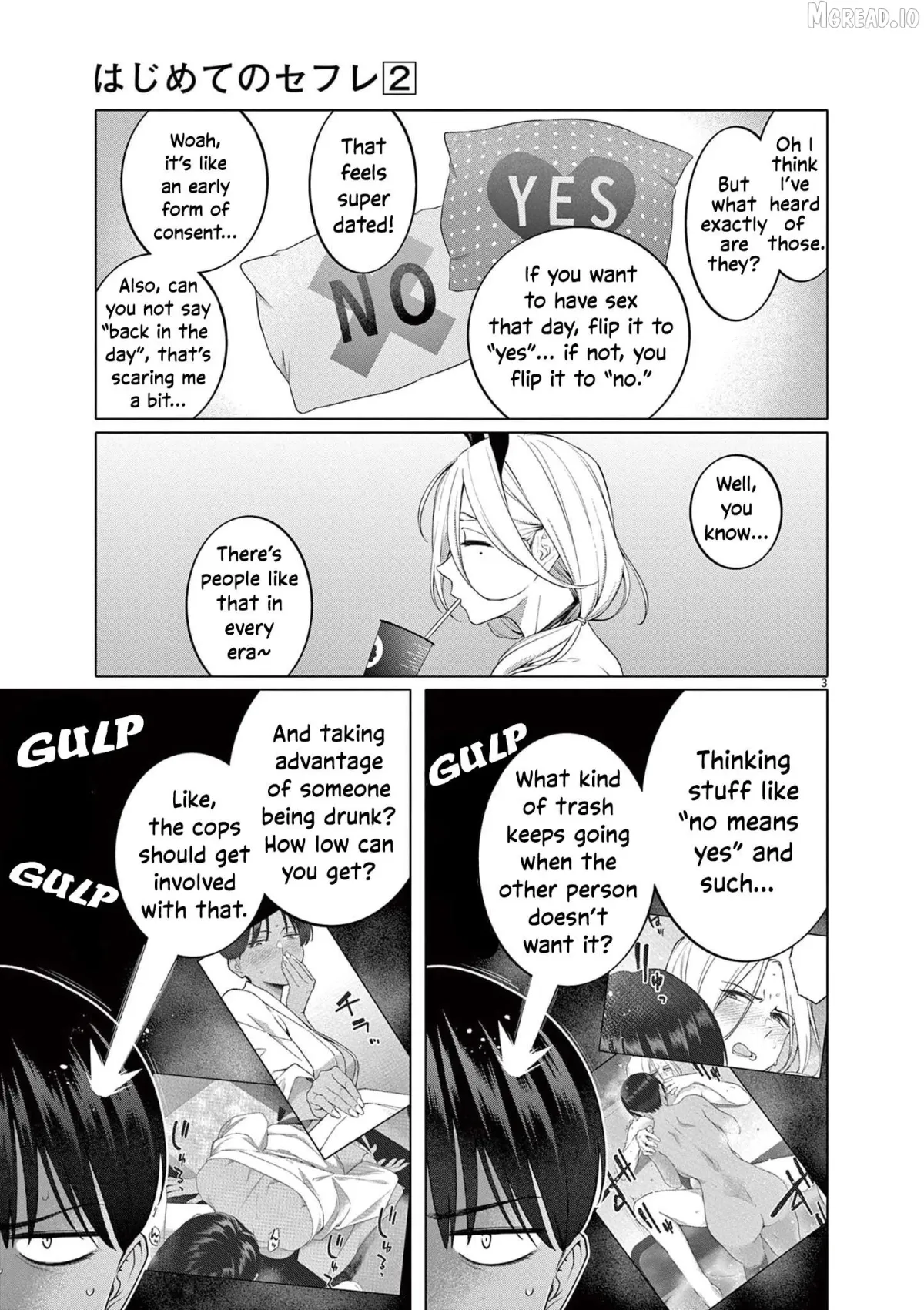Hajimete no Sefure Chapter 8 page 6 - 