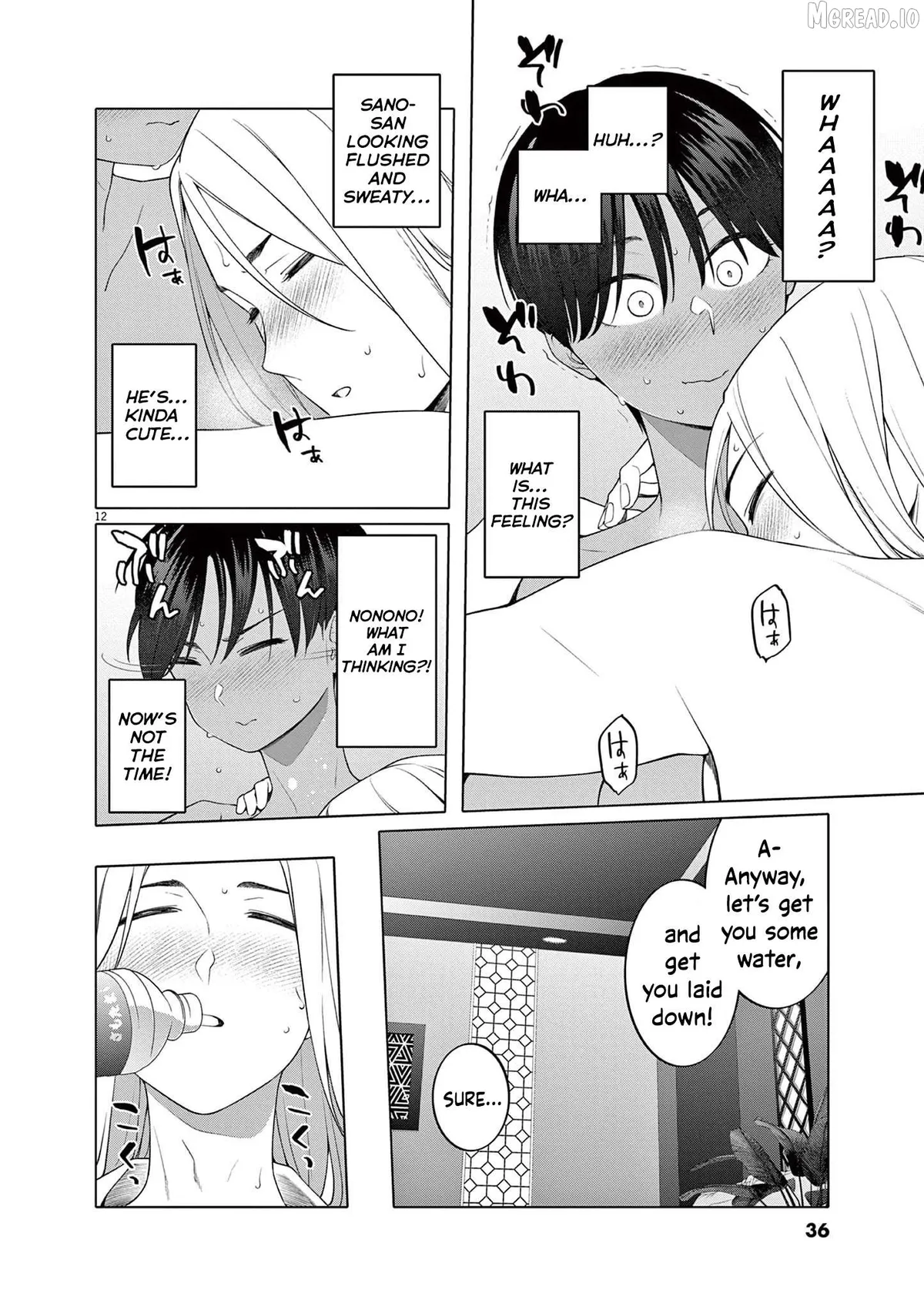 Hajimete no Sefure Chapter 9 page 13 - 