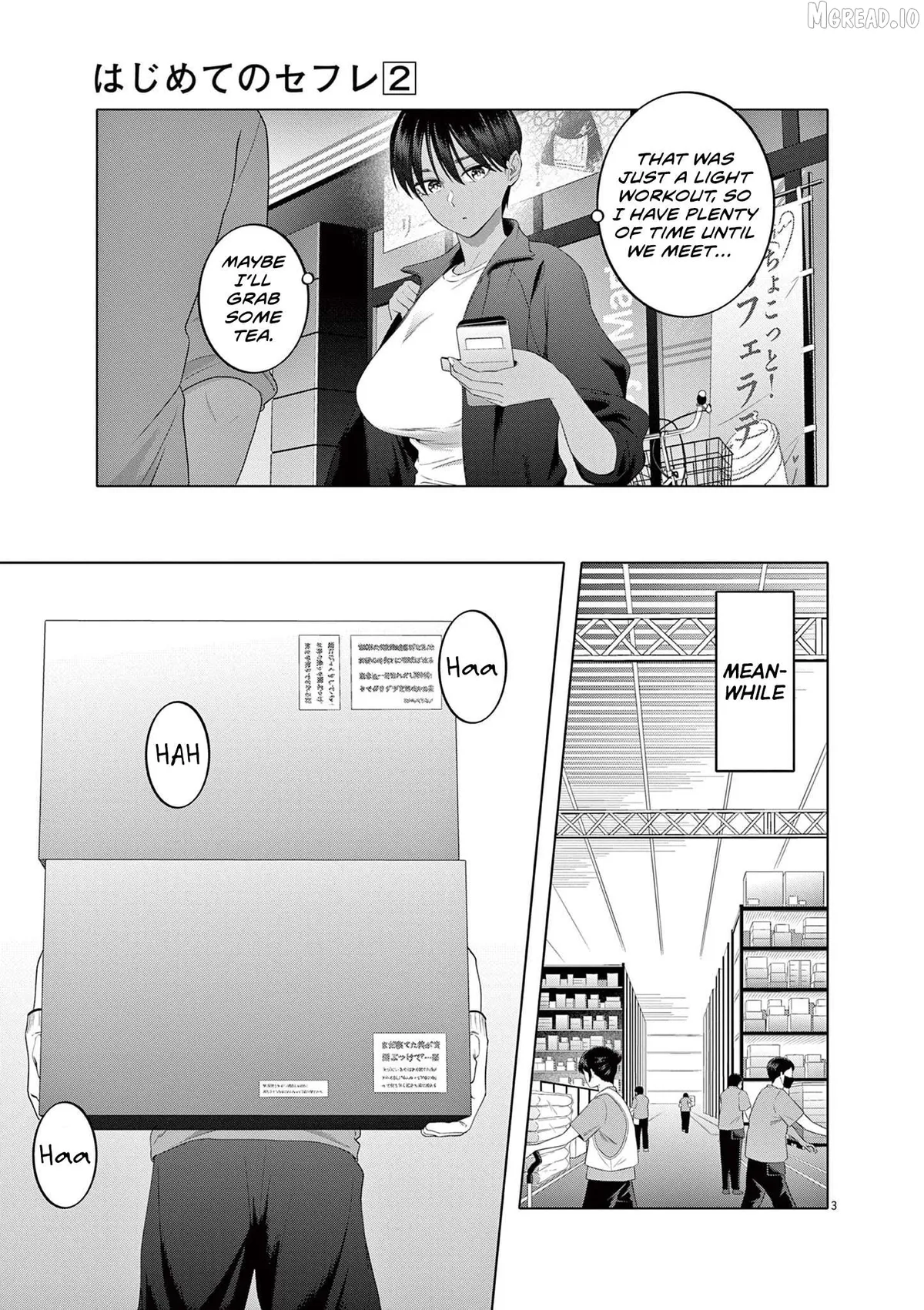 Hajimete no Sefure Chapter 9 page 4 - 