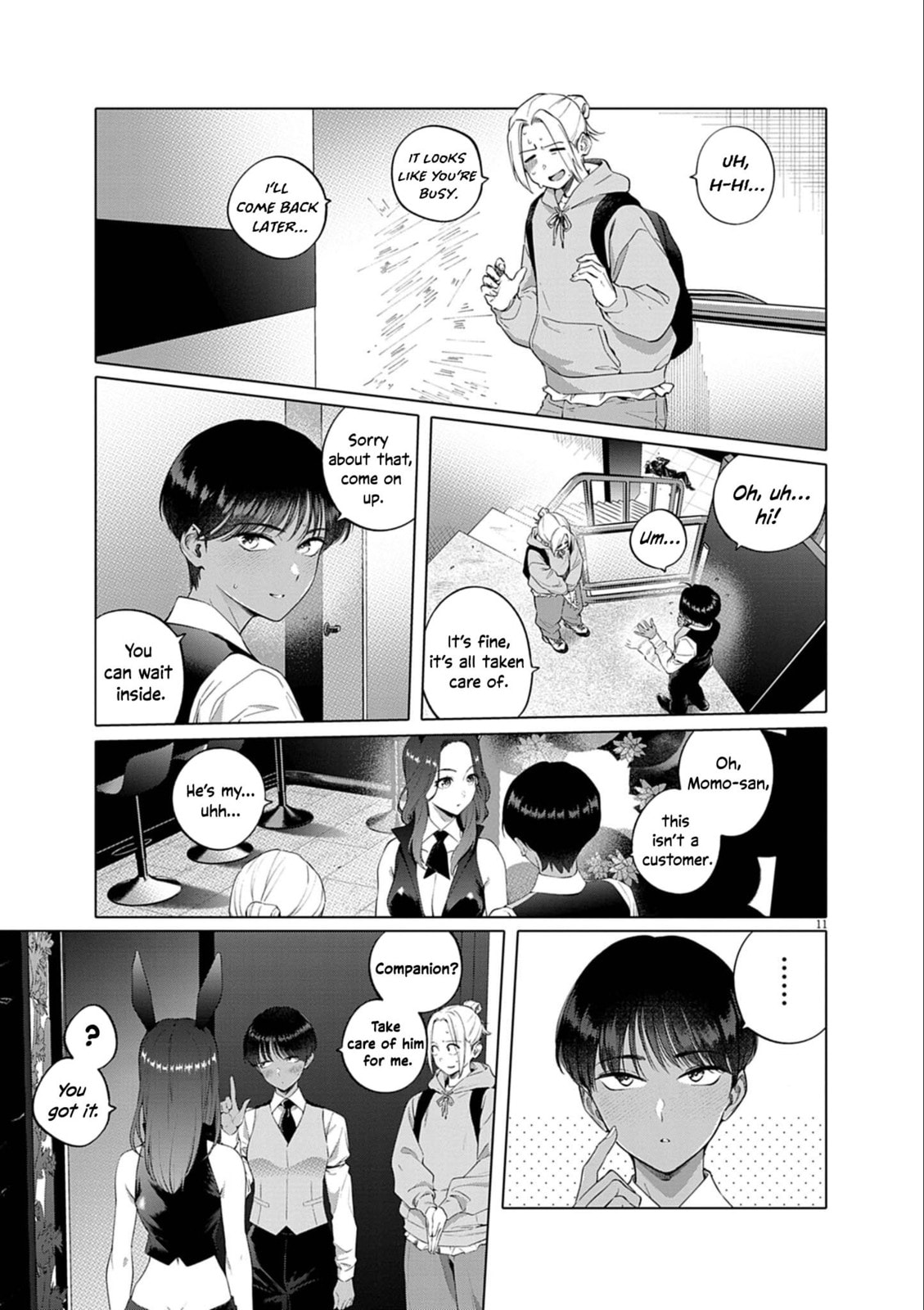 Hajimete no Sexfriend Chapter 1 page 12 - 