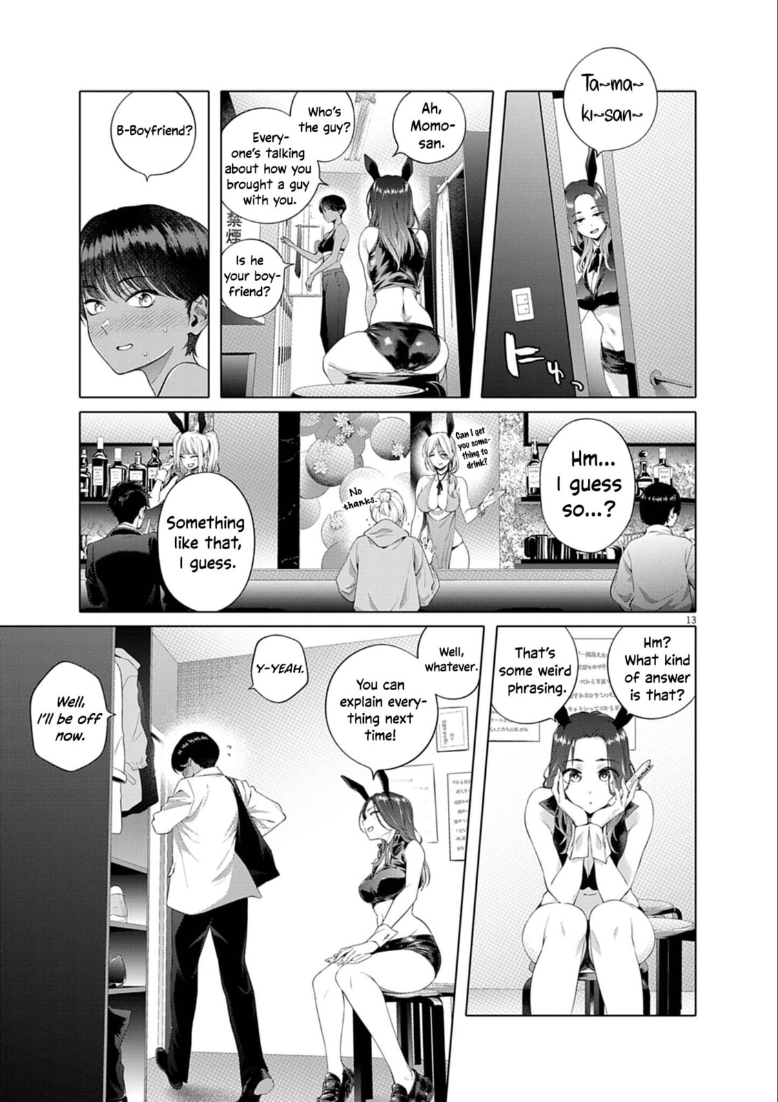 Hajimete no Sexfriend Chapter 1 page 14 - 
