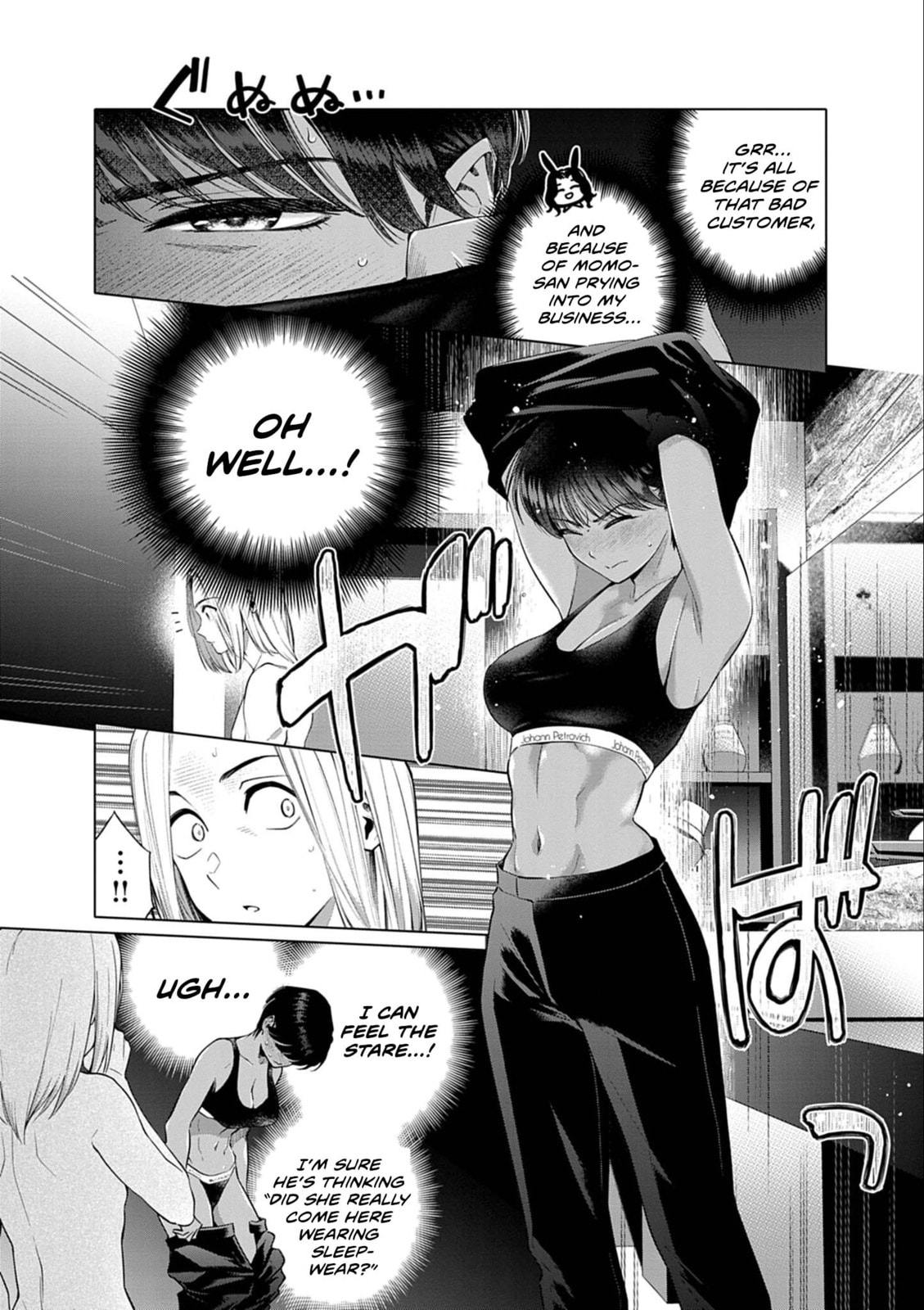 Hajimete no Sexfriend Chapter 1 page 20 - 
