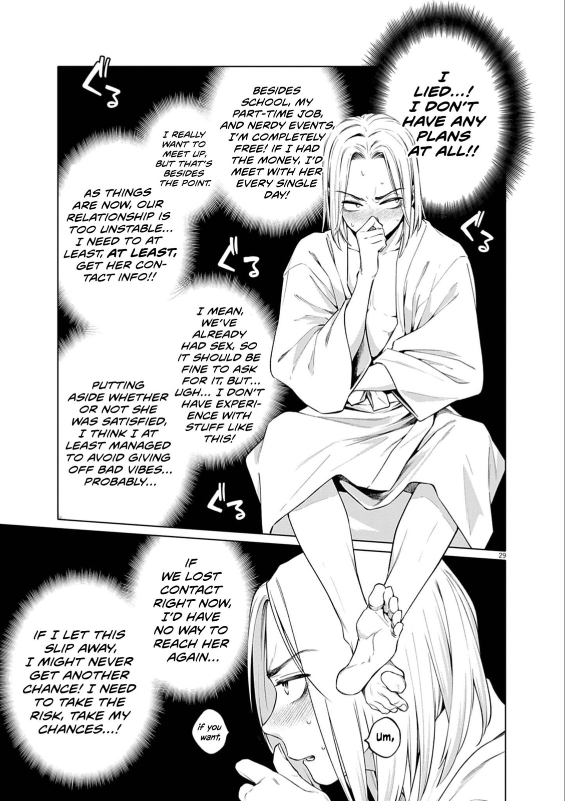 Hajimete no Sexfriend Chapter 1 page 30 - 