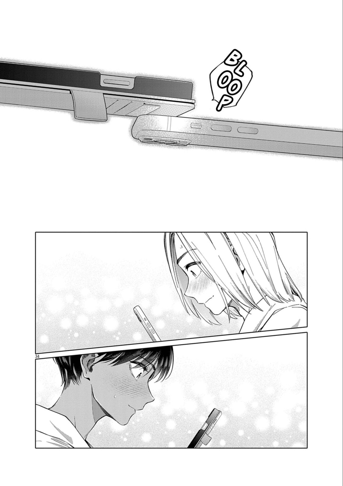 Hajimete no Sexfriend Chapter 1 page 35 - 
