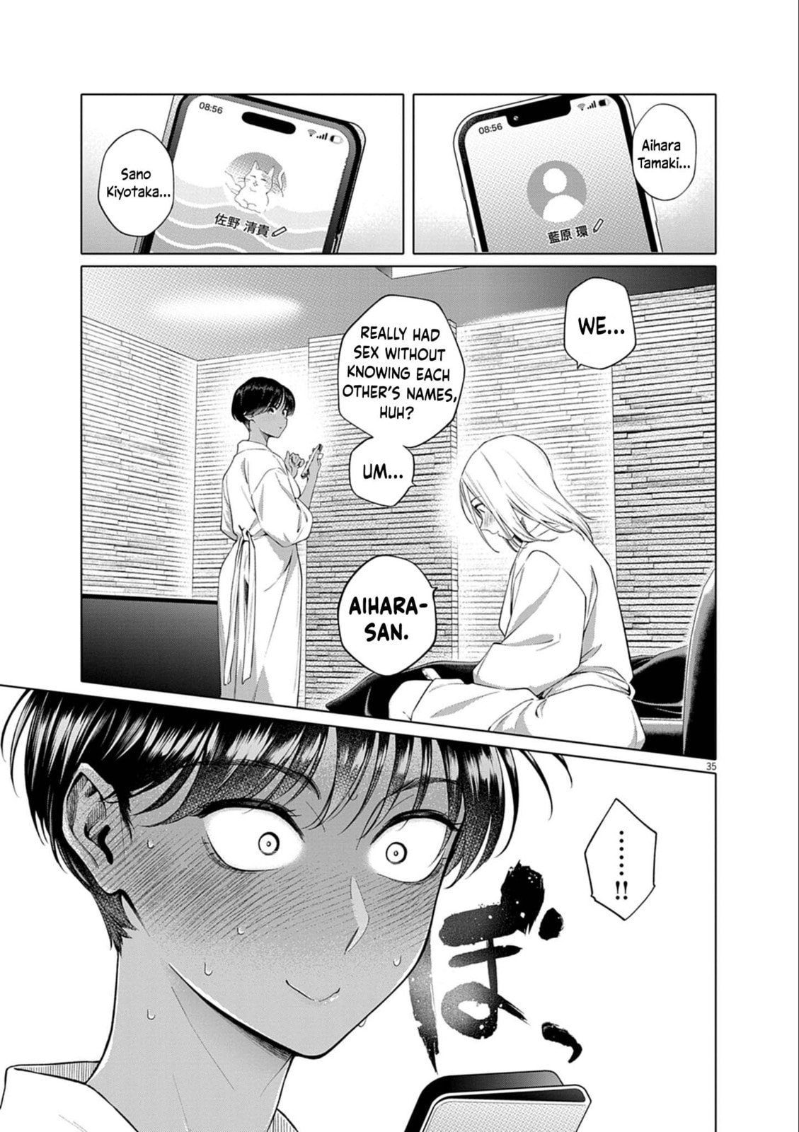 Hajimete no Sexfriend Chapter 1 page 36 - 