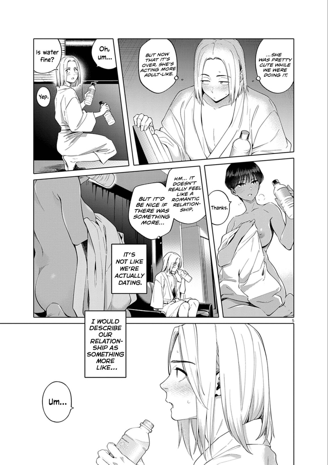 Hajimete no Sexfriend Chapter 1 page 6 - 
