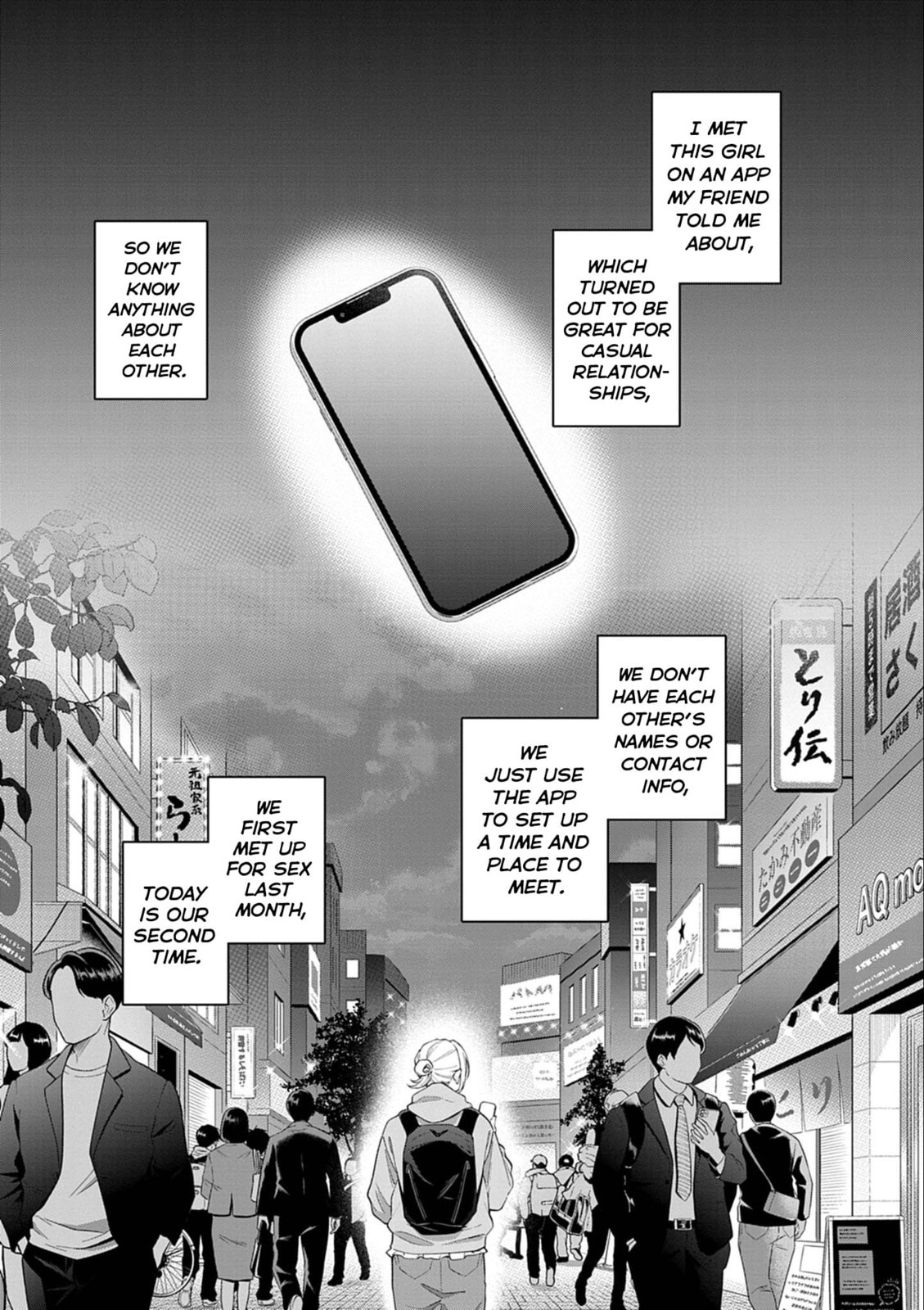 Hajimete no Sexfriend Chapter 1 page 8 - 