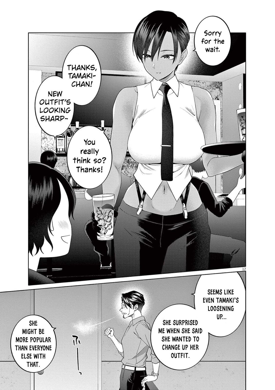 Hajimete no Sexfriend Chapter 10 page 18 - 