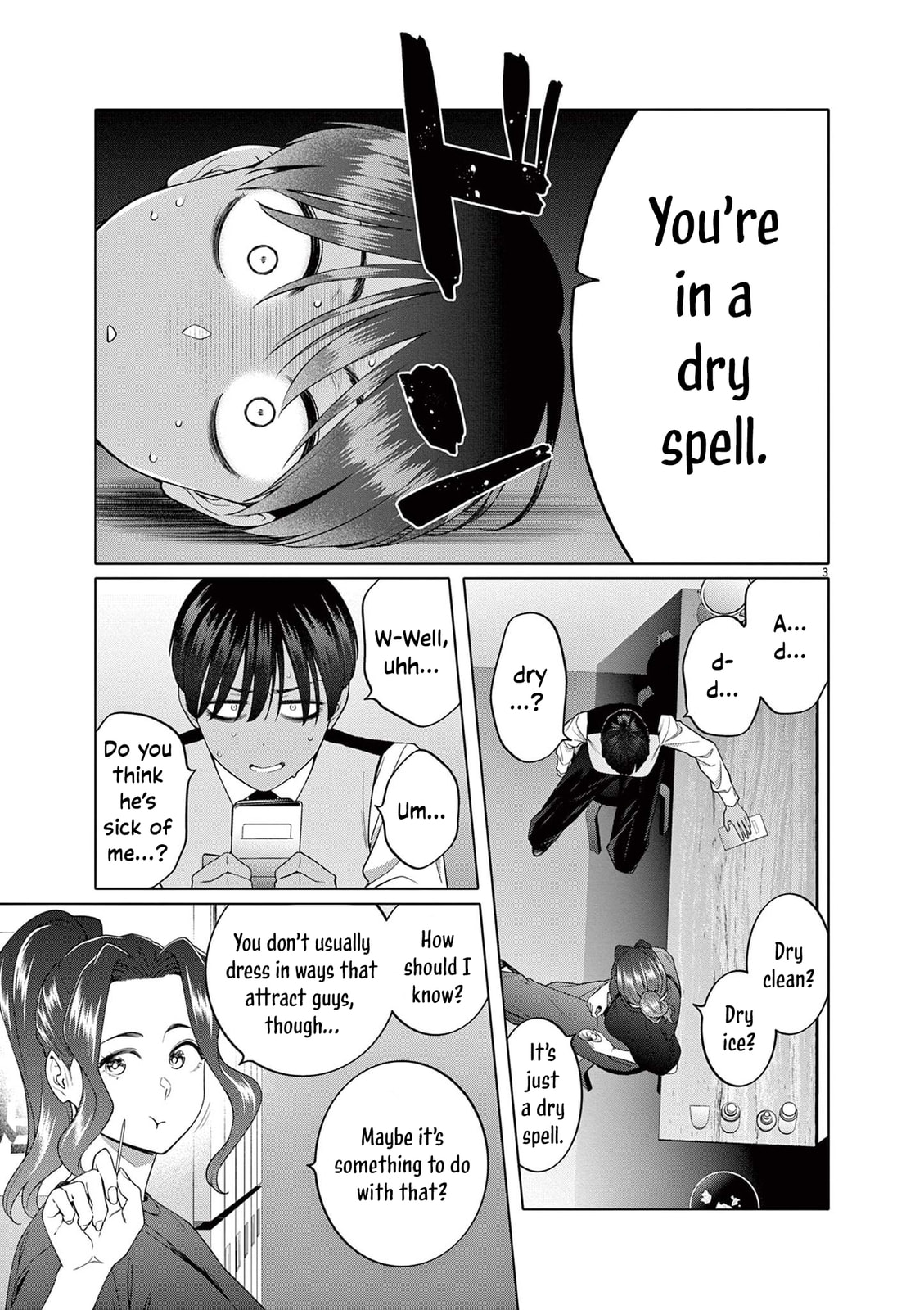Hajimete no Sexfriend Chapter 10 page 4 - 
