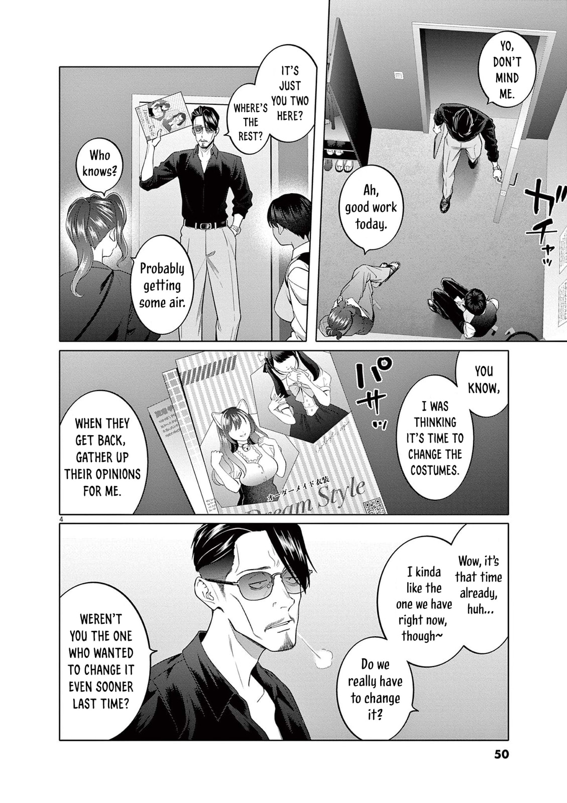 Hajimete no Sexfriend Chapter 10 page 5 - 