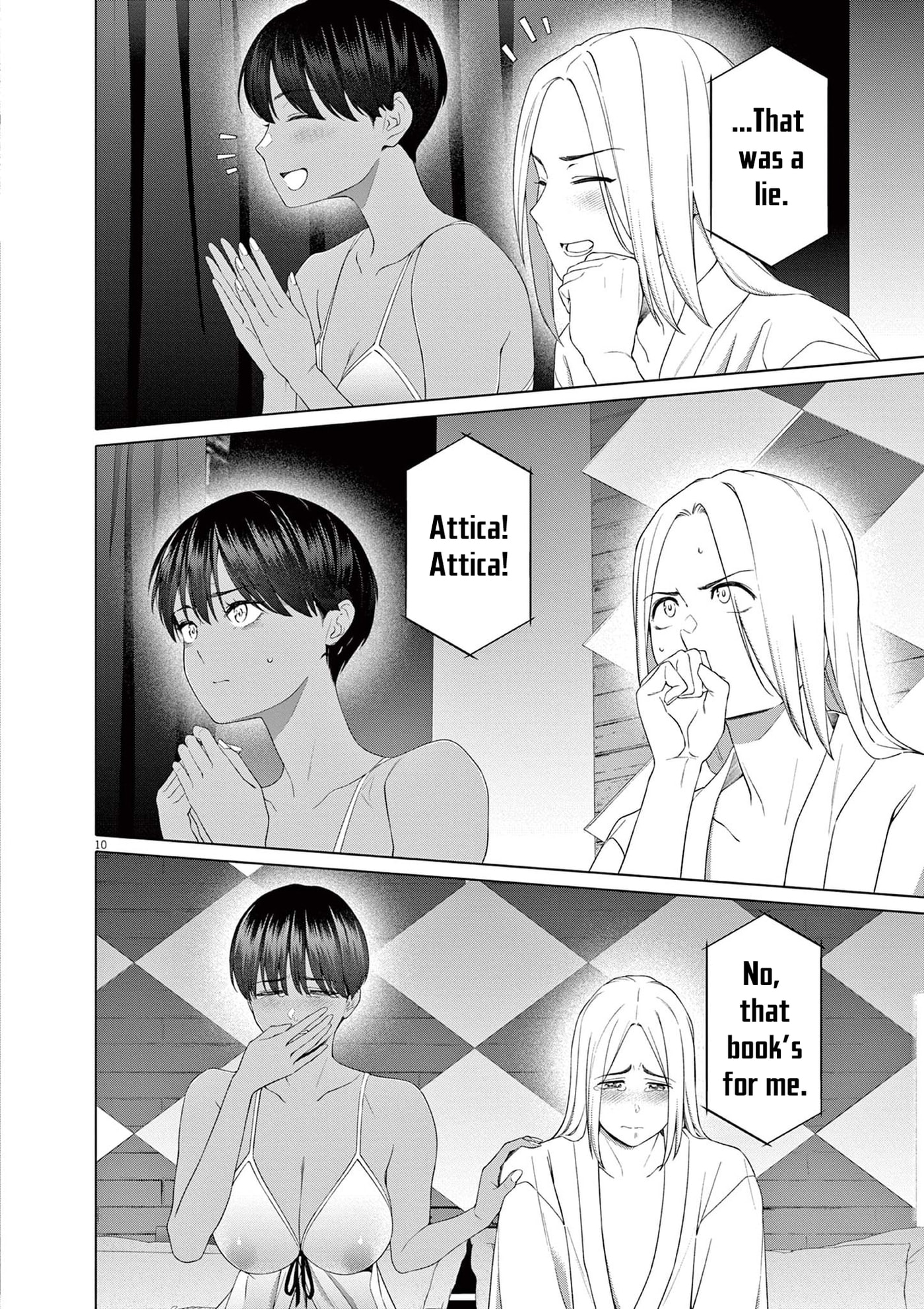 Hajimete no Sexfriend Chapter 11 page 11 - 
