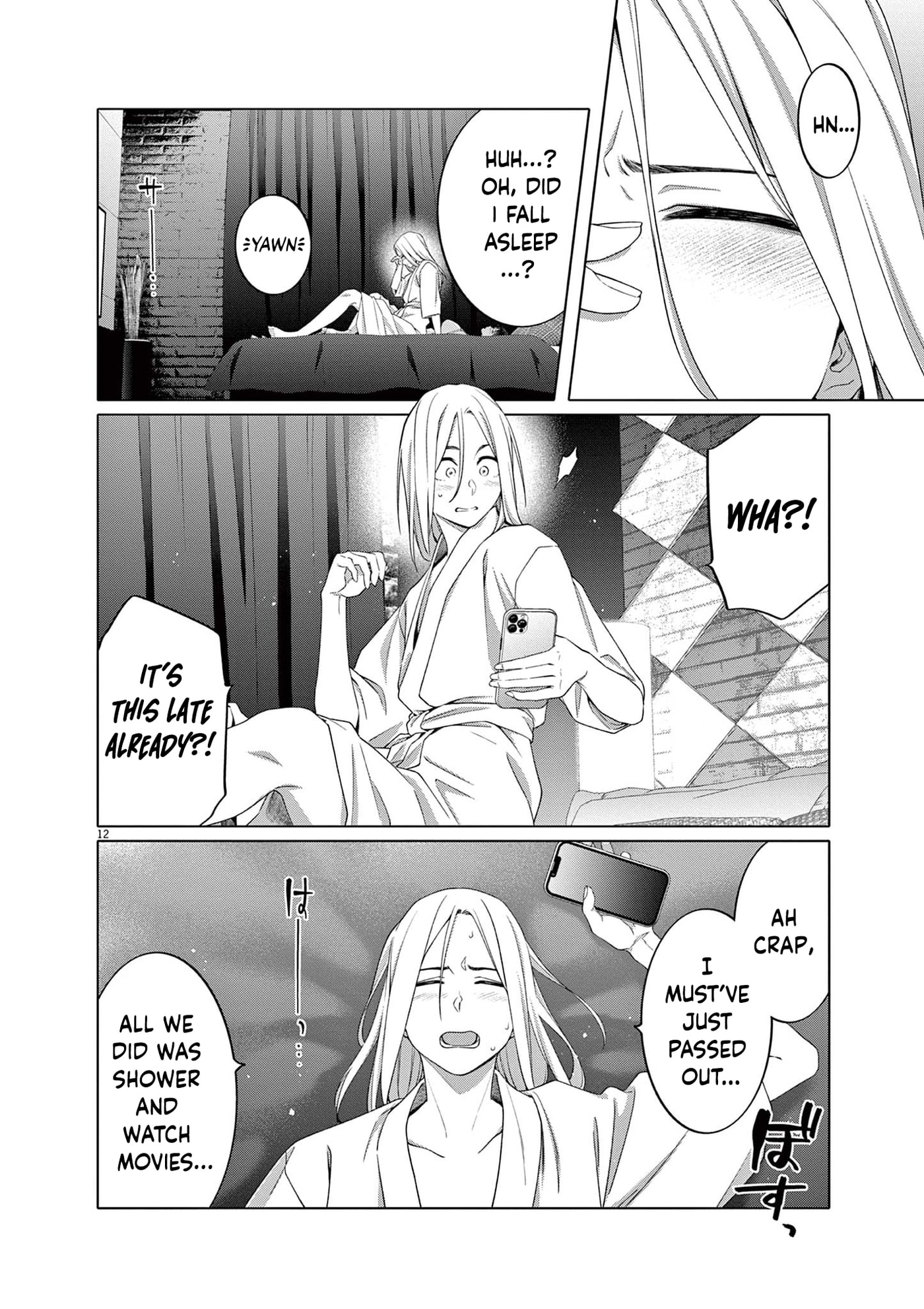 Hajimete no Sexfriend Chapter 11 page 13 - 