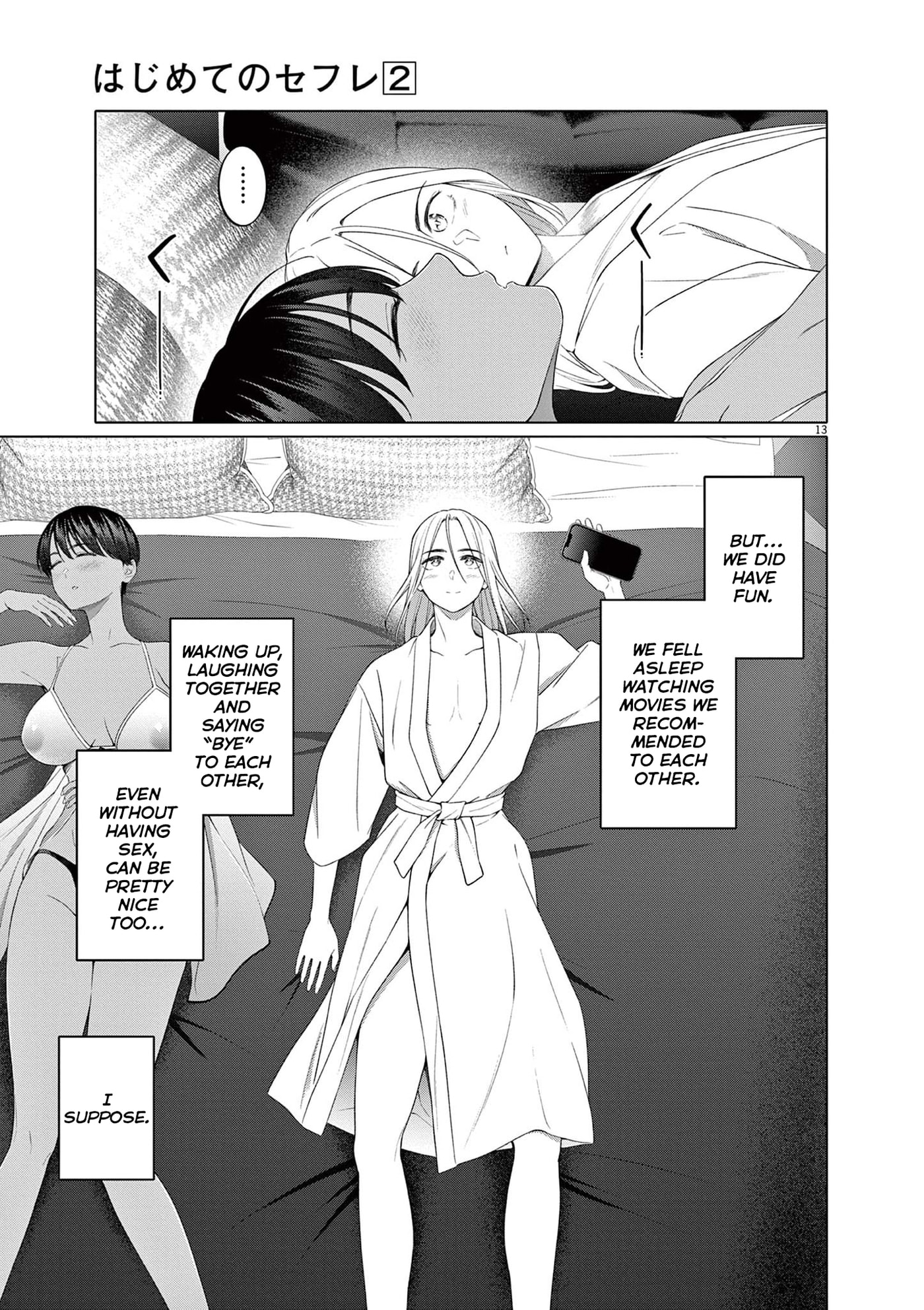 Hajimete no Sexfriend Chapter 11 page 14 - 