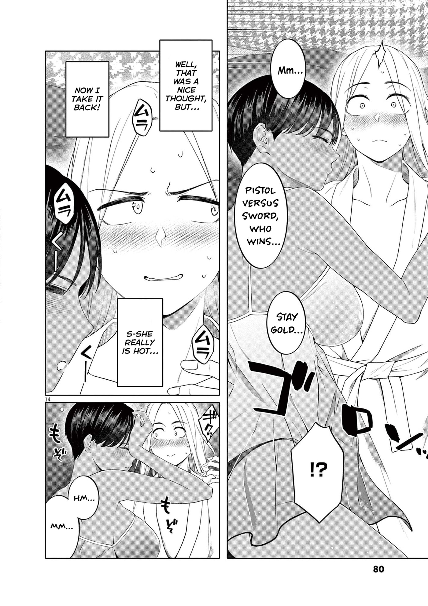 Hajimete no Sexfriend Chapter 11 page 15 - 