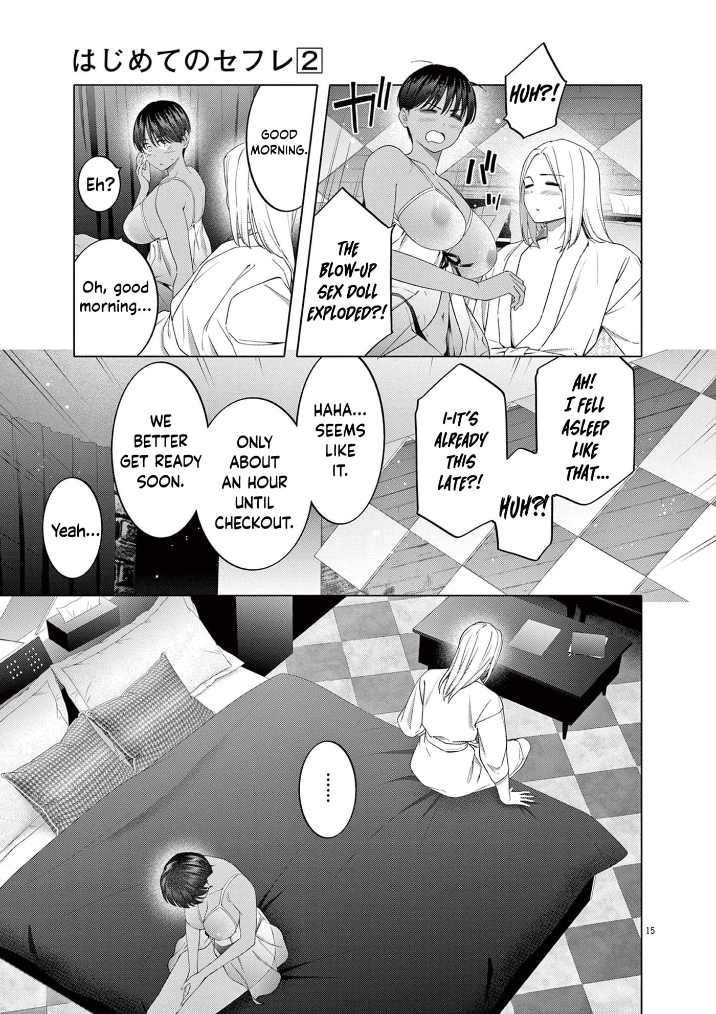 Hajimete no Sexfriend Chapter 11 page 16 - 