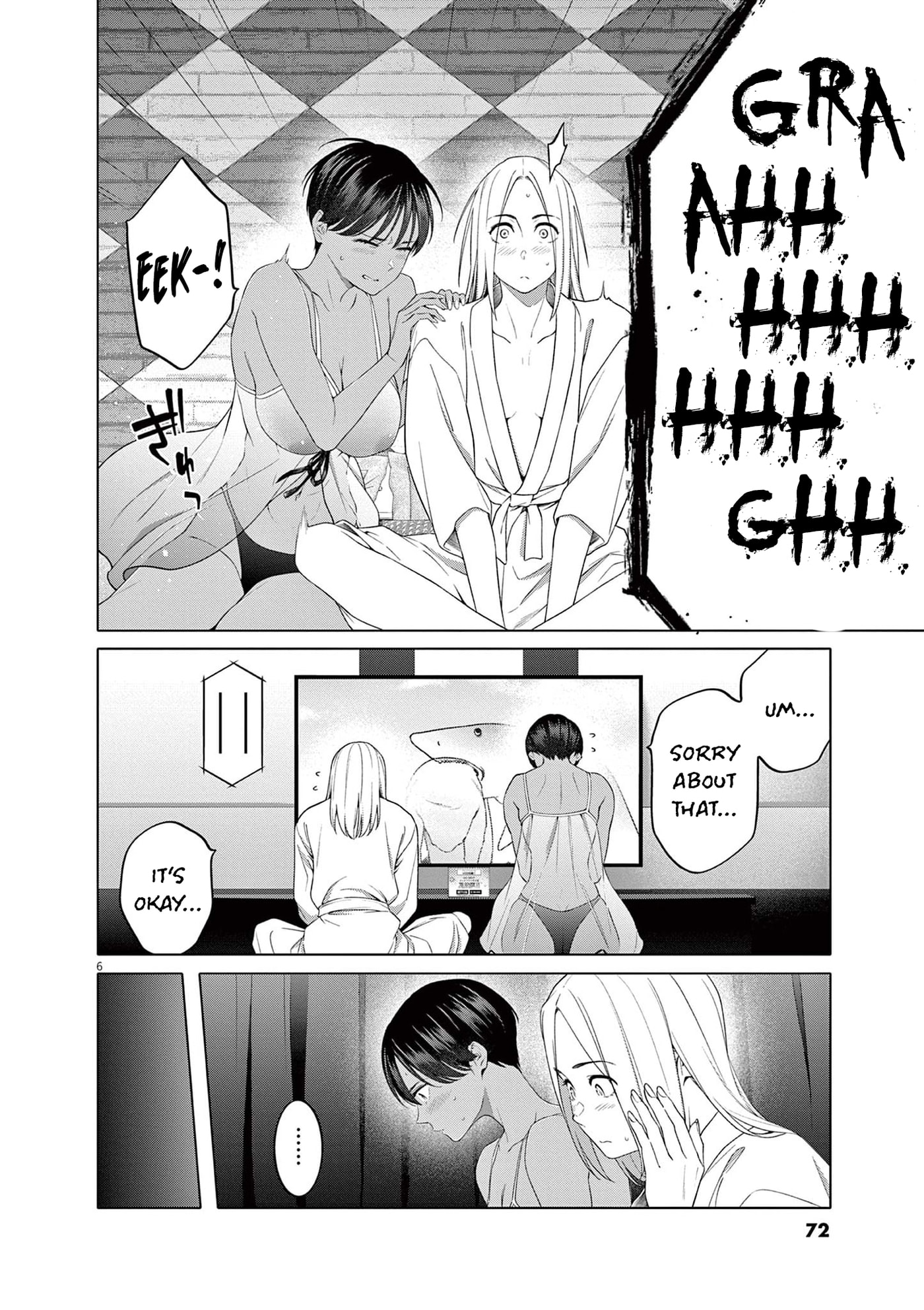 Hajimete no Sexfriend Chapter 11 page 7 - 