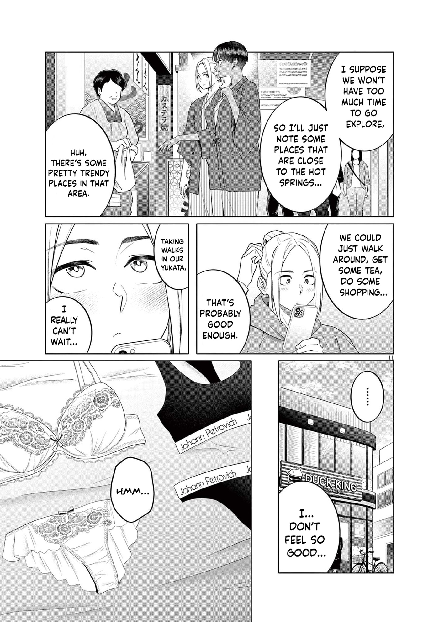 Hajimete no Sexfriend Chapter 12 page 12 - 