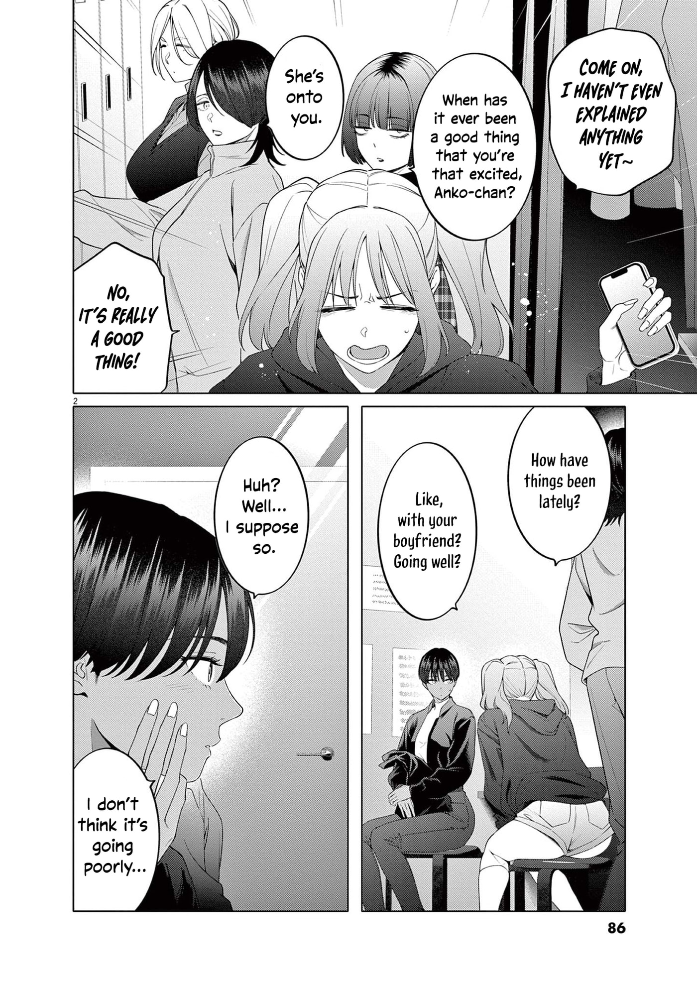 Hajimete no Sexfriend Chapter 12 page 3 - 