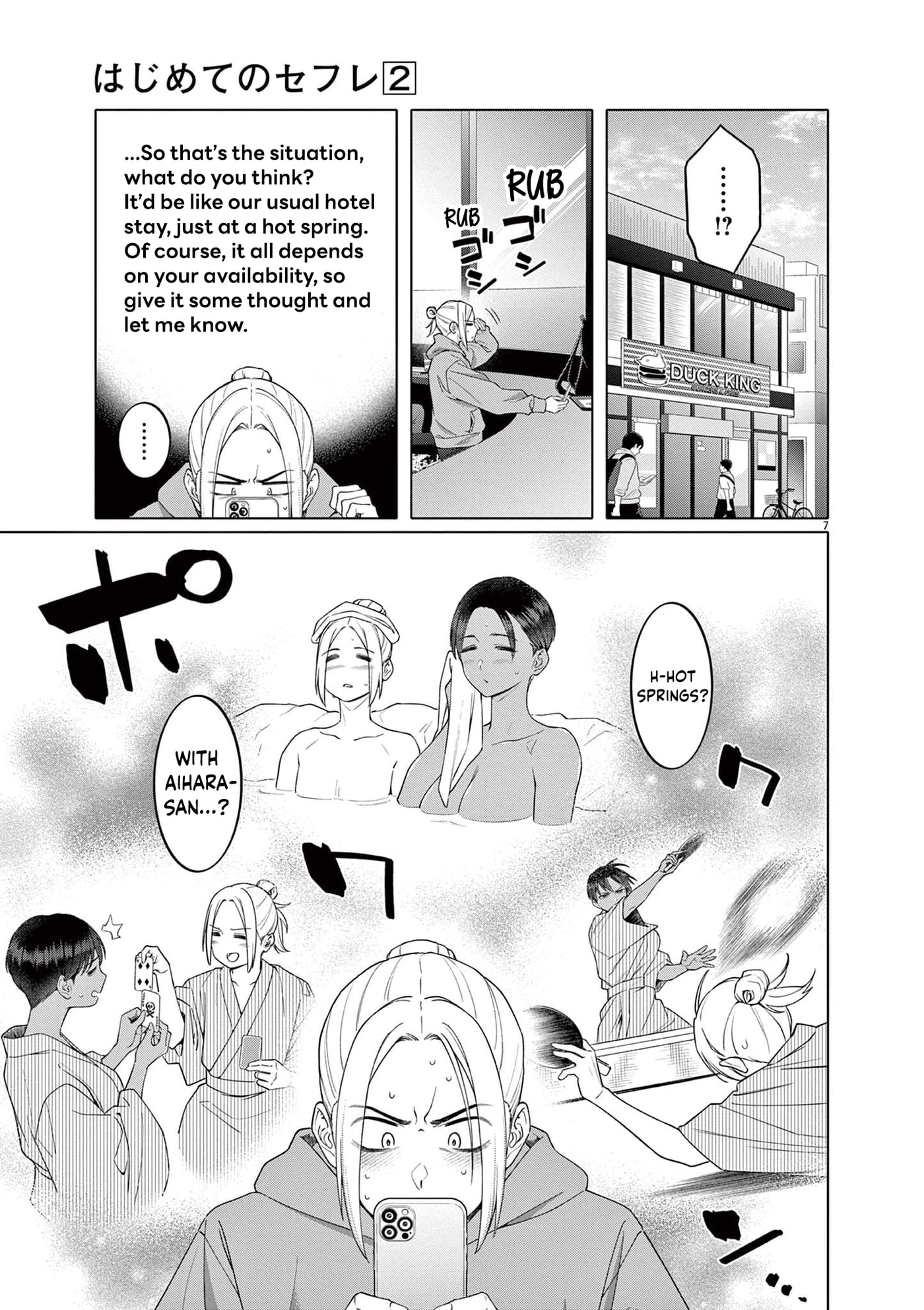 Hajimete no Sexfriend Chapter 12 page 8 - 