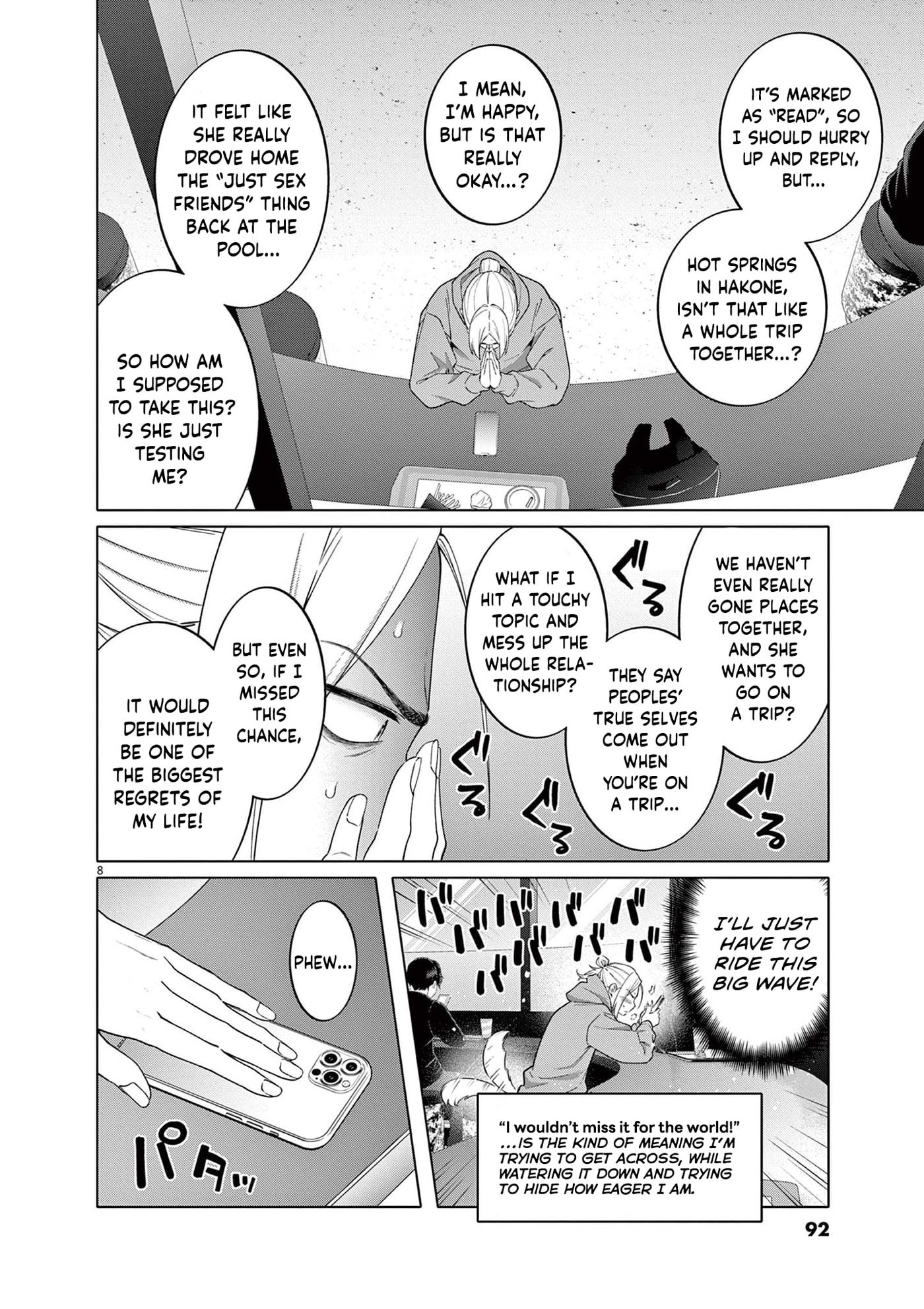 Hajimete no Sexfriend Chapter 12 page 9 - 