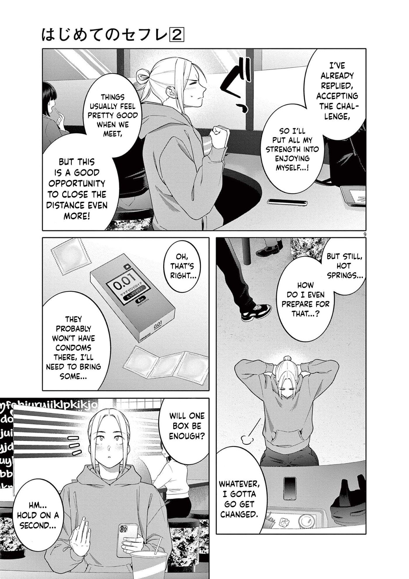 Hajimete no Sexfriend Chapter 12 page 10 - 