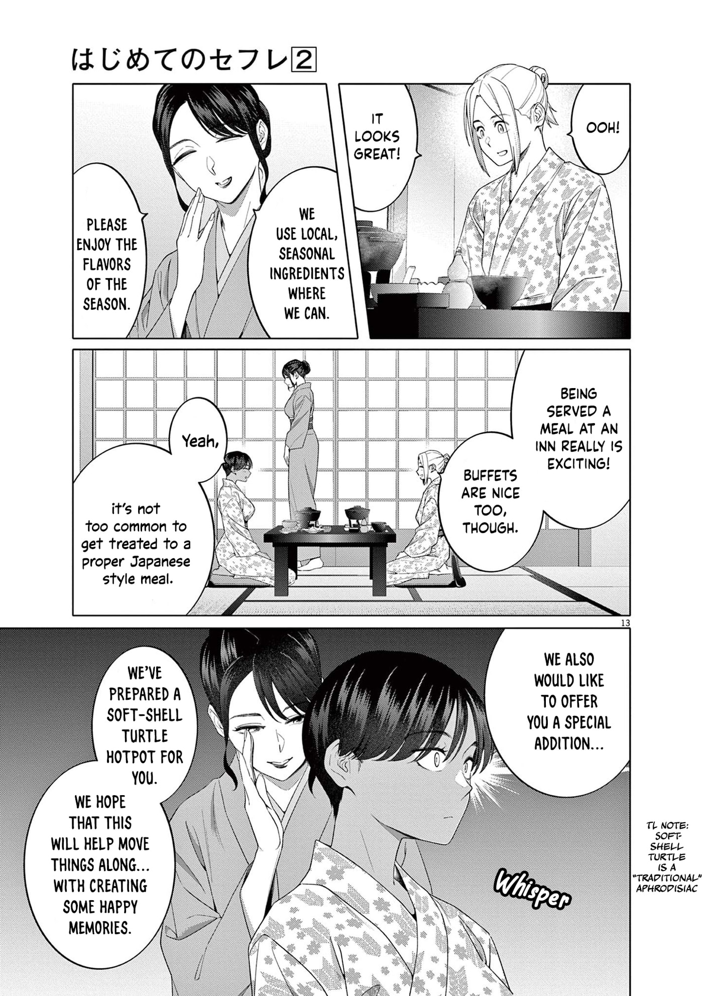 Hajimete no Sexfriend Chapter 13 page 14 - 