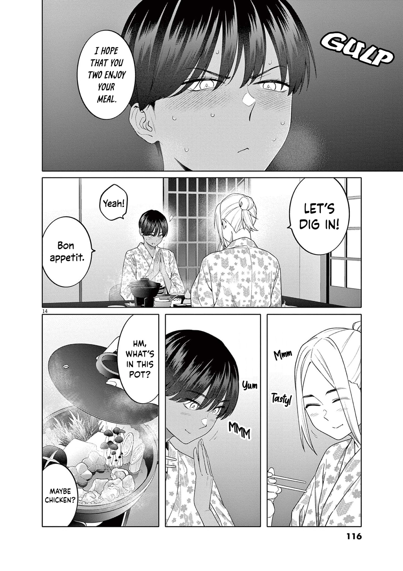 Hajimete no Sexfriend Chapter 13 page 15 - 