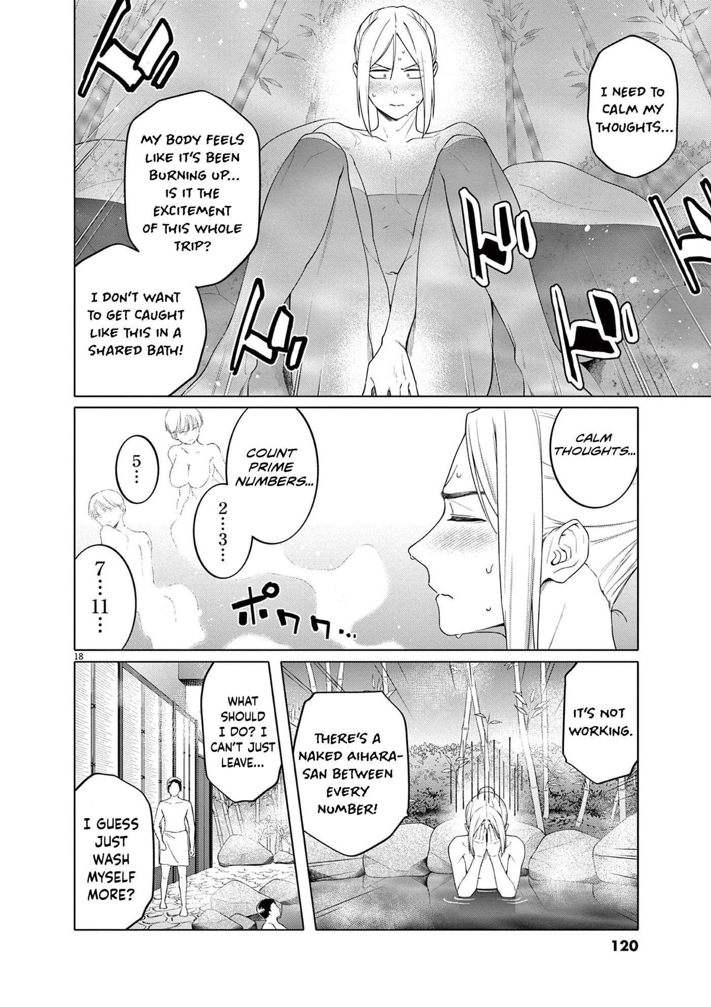 Hajimete no Sexfriend Chapter 13 page 19 - 
