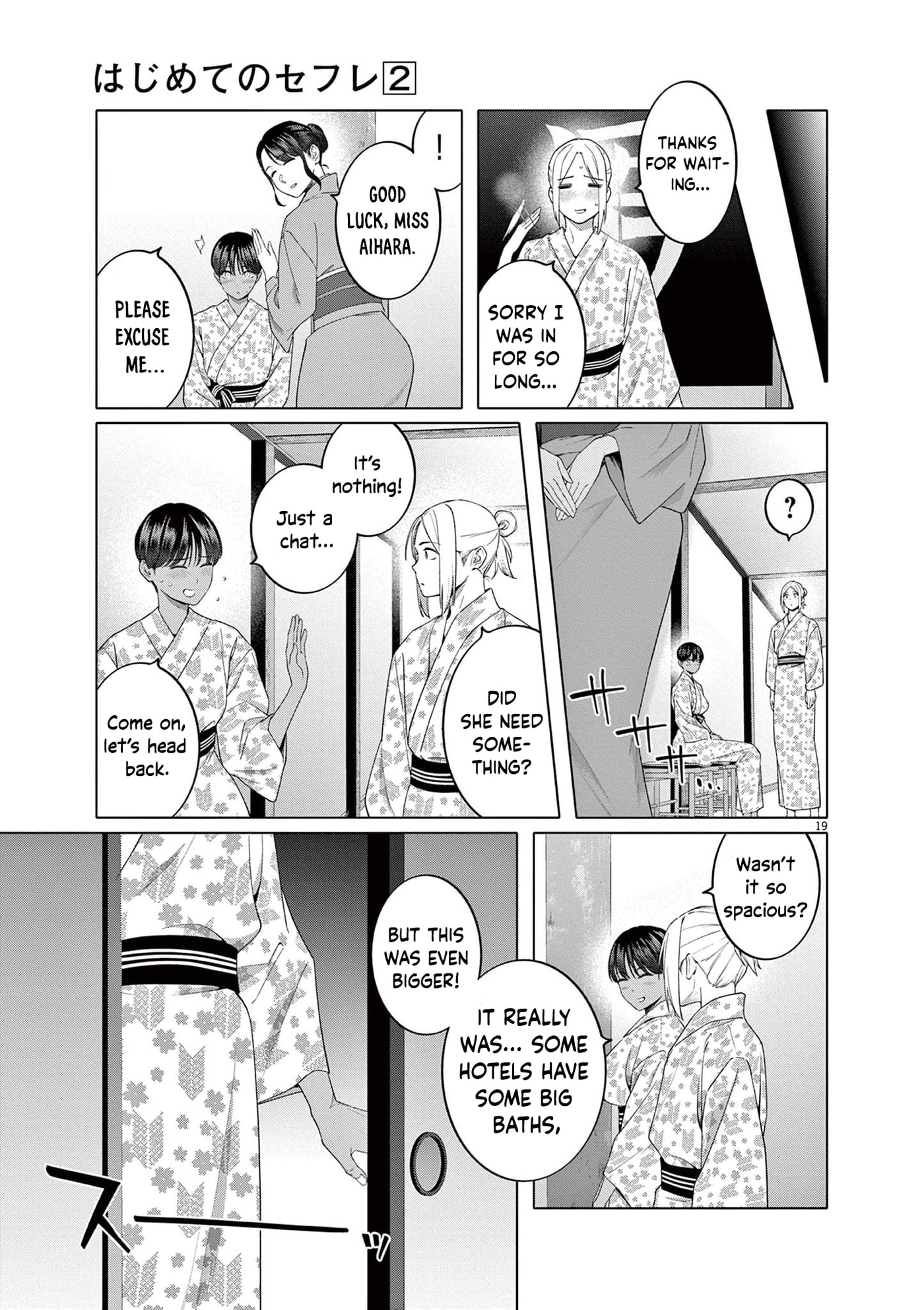 Hajimete no Sexfriend Chapter 13 page 20 - 