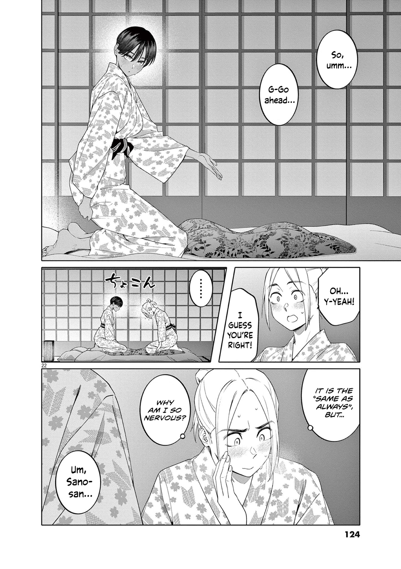 Hajimete no Sexfriend Chapter 13 page 23 - 