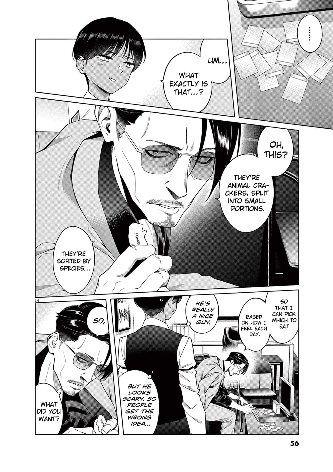 Hajimete no Sexfriend Chapter 2 page 15 - 