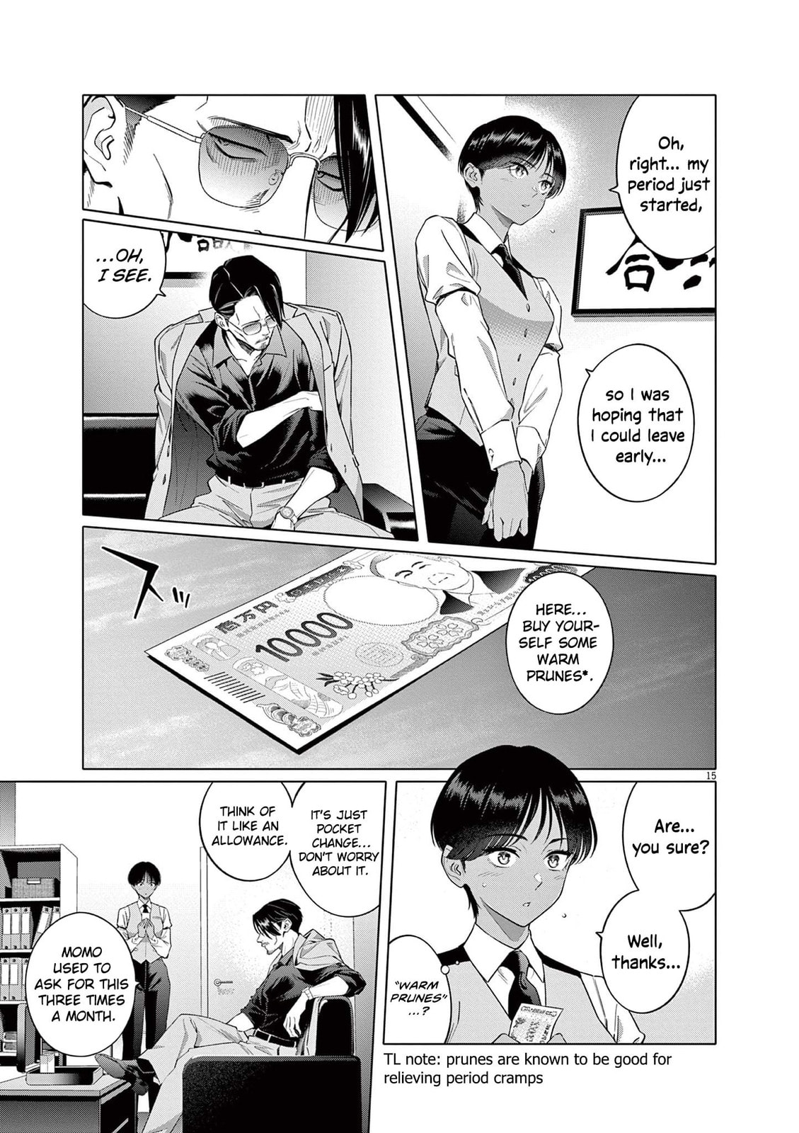 Hajimete no Sexfriend Chapter 2 page 16 - 