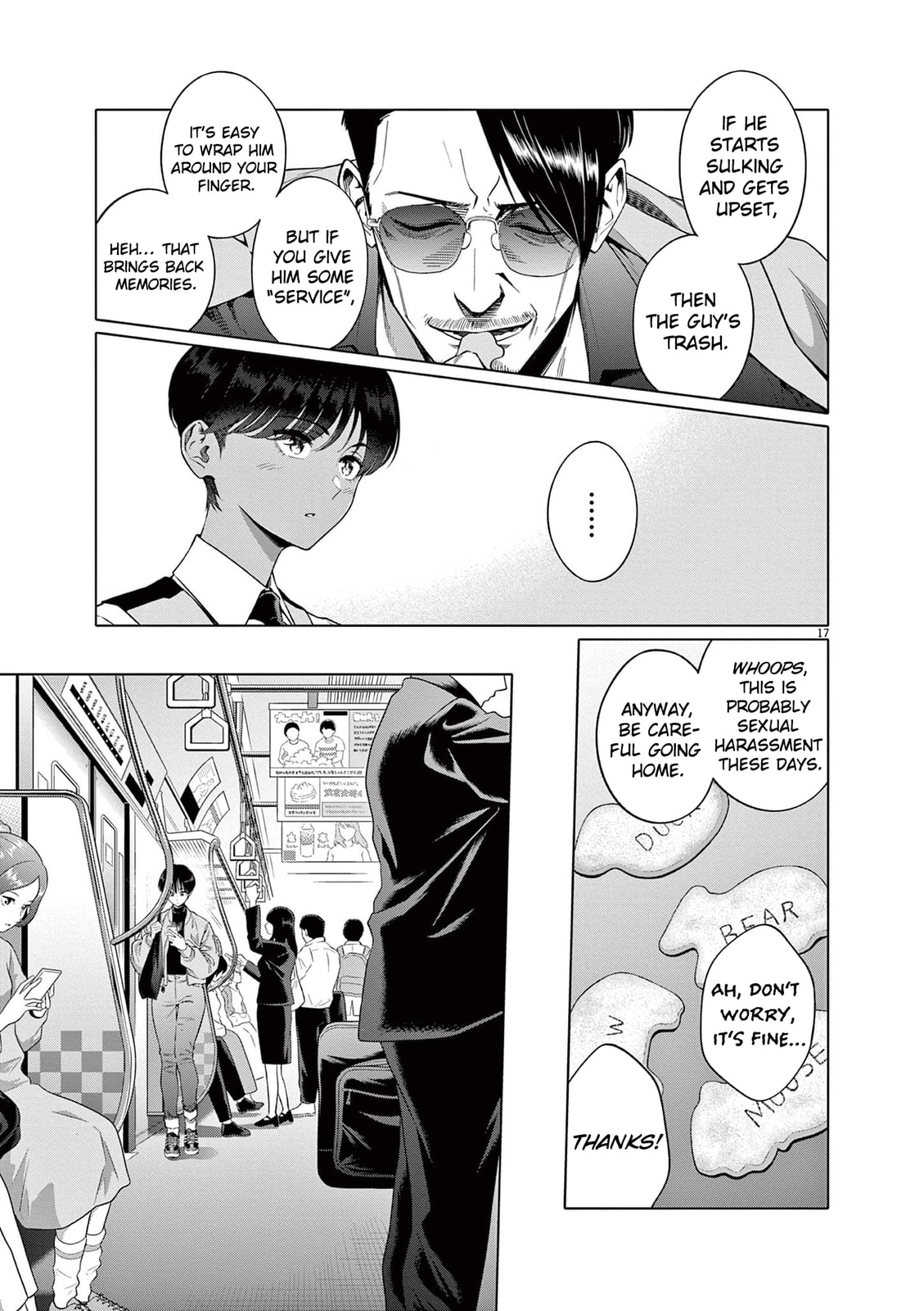 Hajimete no Sexfriend Chapter 2 page 18 - 