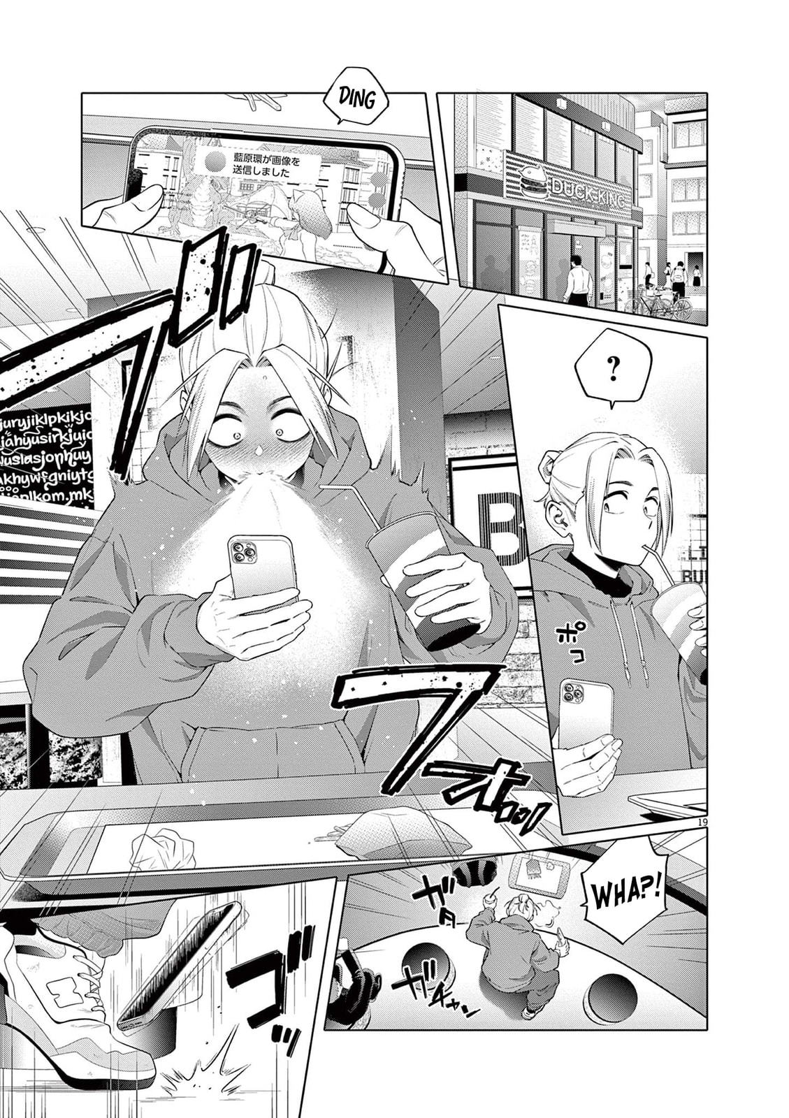 Hajimete no Sexfriend Chapter 2 page 20 - 