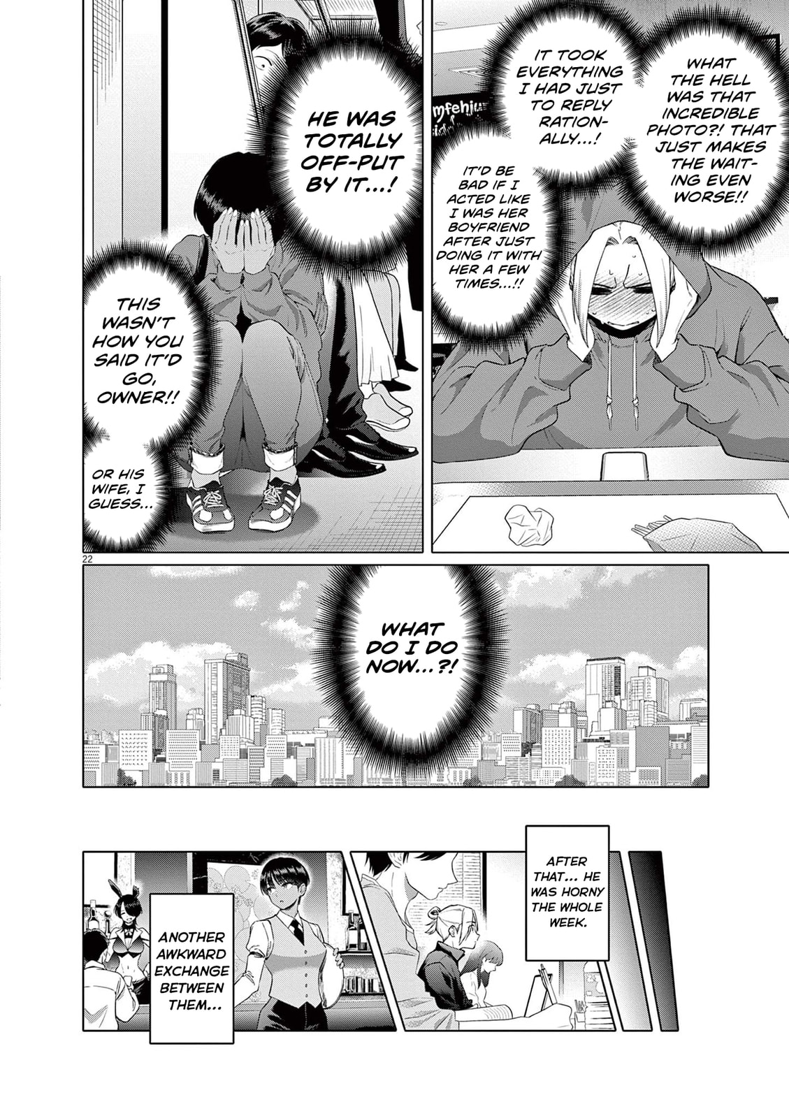 Hajimete no Sexfriend Chapter 2 page 23 - 