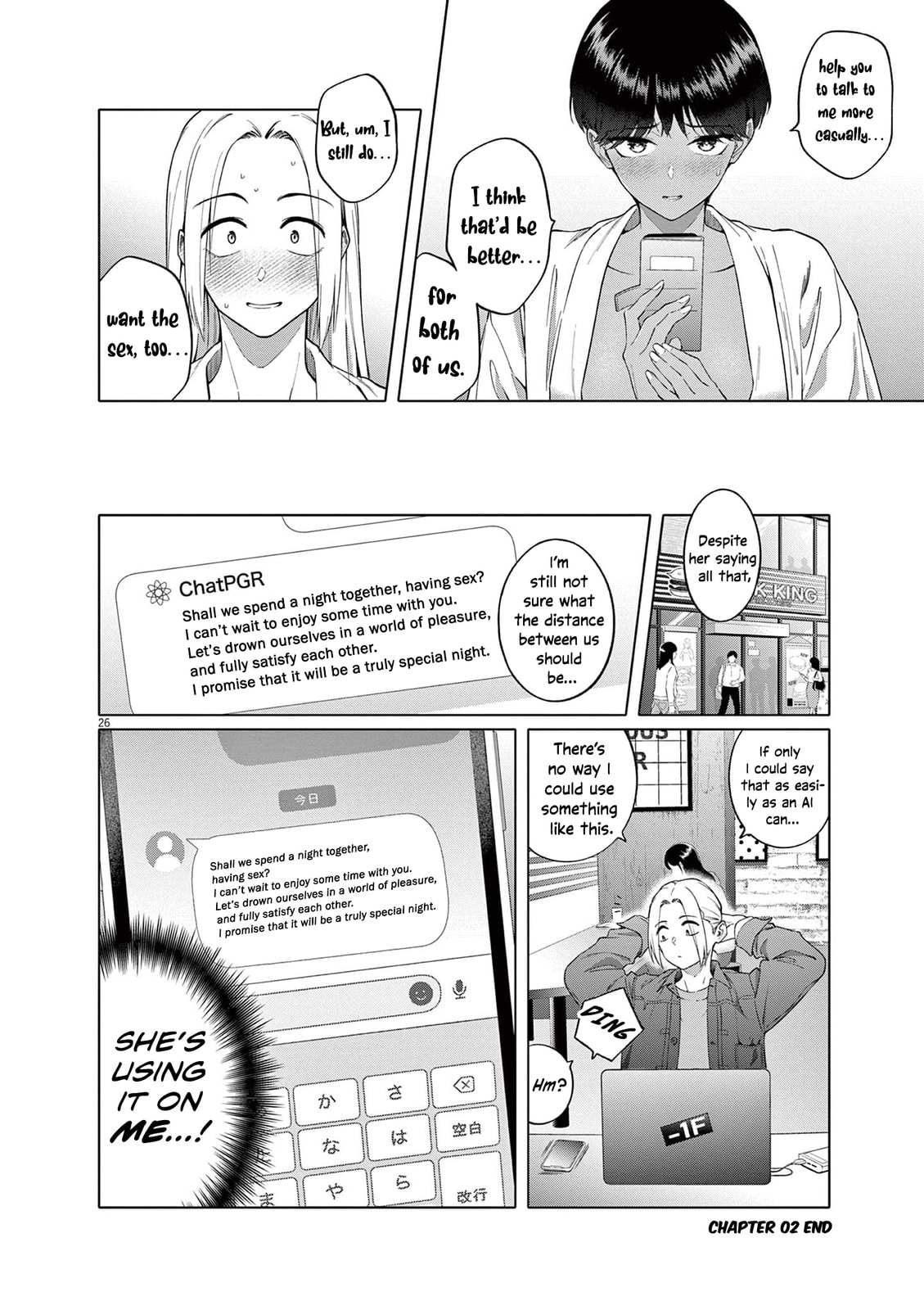 Hajimete no Sexfriend Chapter 2 page 27 - 
