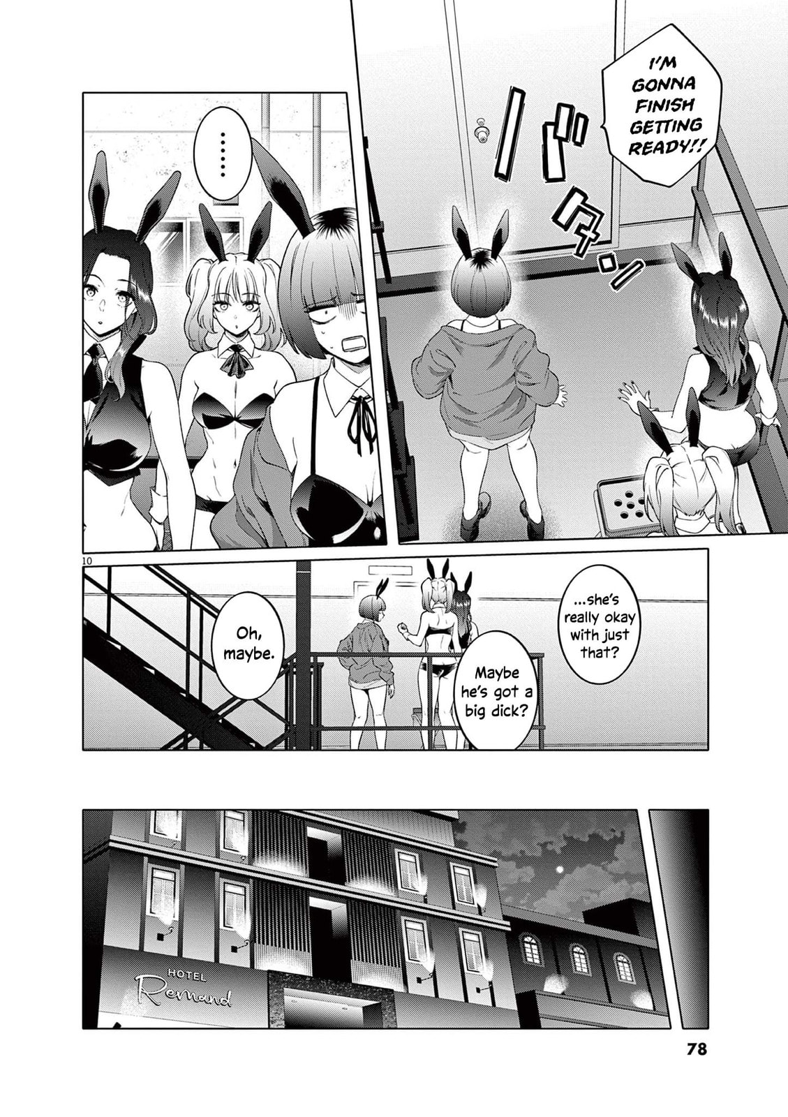 Hajimete no Sexfriend Chapter 3 page 11 - 