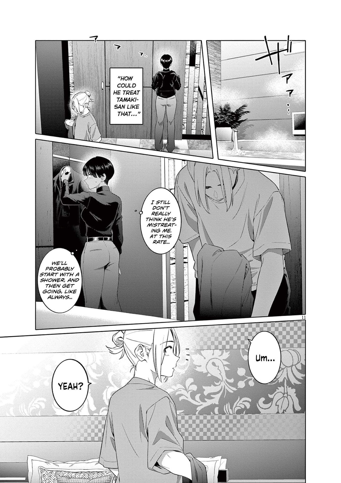 Hajimete no Sexfriend Chapter 3 page 12 - 